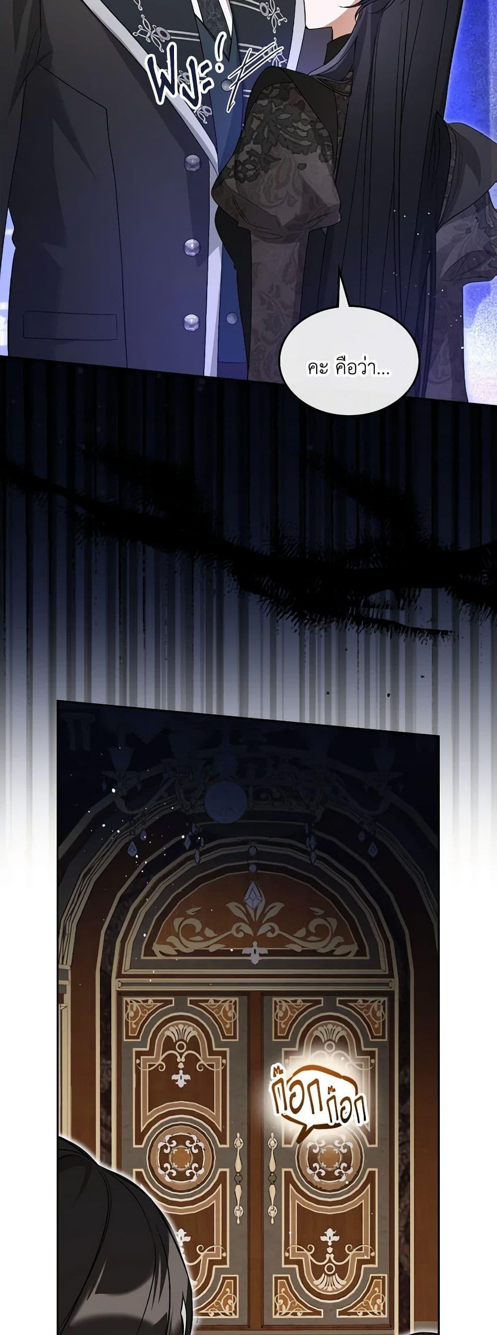 Manga-lc-com อ่านมังงะ อ่านการ์ตูน ออนไลน์ ฟรี The Monster Male Lead Lives Under My Bed ตอนที่ 1 2 3 4 5 6 7 8 9 10 11 12 13 14 ฟรี ไม่มีโฆษณา Manga-lc - อ่าน มังงะ อ่าน การ์ตูน ออนไลน์ อ่านมังงะ ฟรี