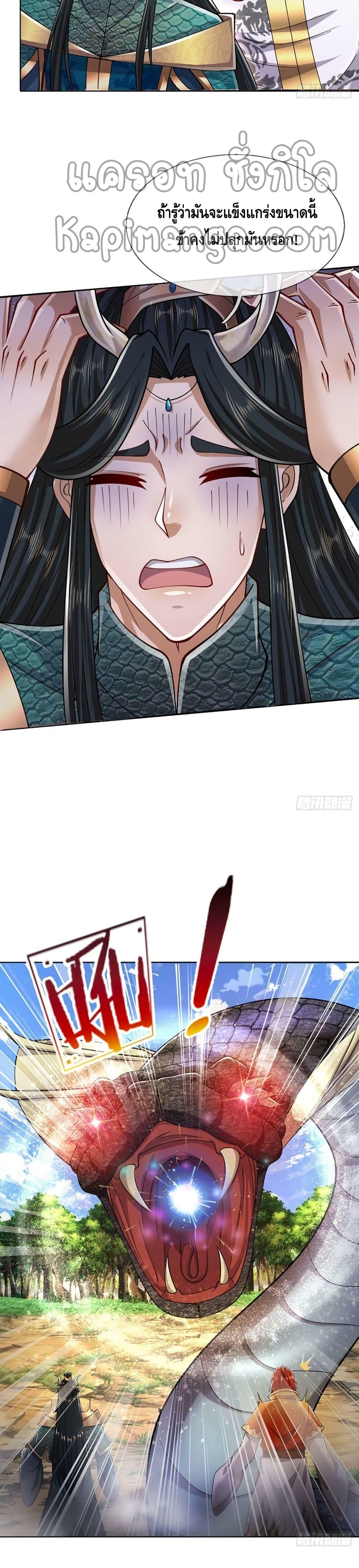 Manga-lc-com อ่านมังงะ อ่านการ์ตูน ออนไลน์ ฟรี Disciples All Over the World ตอนที่ 1 2 3 4 5 6 7 8 9 10 11 12 13 14 ฟรี ไม่มีโฆษณา Manga-lc - อ่าน มังงะ อ่าน การ์ตูน ออนไลน์ อ่านมังงะ ฟรี