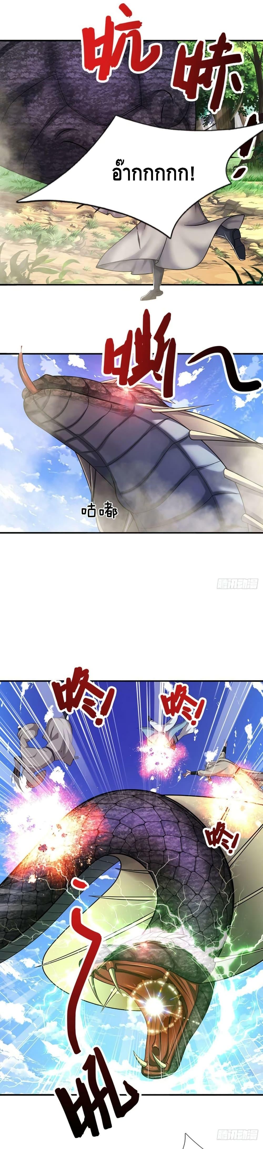 Manga-lc-com อ่านมังงะ อ่านการ์ตูน ออนไลน์ ฟรี Disciples All Over the World ตอนที่ 1 2 3 4 5 6 7 8 9 10 11 12 13 14 ฟรี ไม่มีโฆษณา Manga-lc - อ่าน มังงะ อ่าน การ์ตูน ออนไลน์ อ่านมังงะ ฟรี
