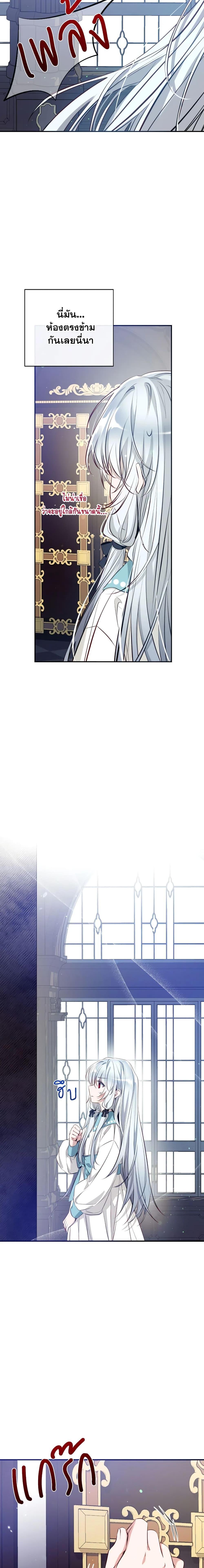 Manga-lc-com อ่านมังงะ อ่านการ์ตูน ออนไลน์ ฟรี Can We Become a Family ตอนที่ 1 2 3 4 5 6 7 8 9 10 11 12 13 14 ฟรี ไม่มีโฆษณา Manga-lc - อ่าน มังงะ อ่าน การ์ตูน ออนไลน์ อ่านมังงะ ฟรี