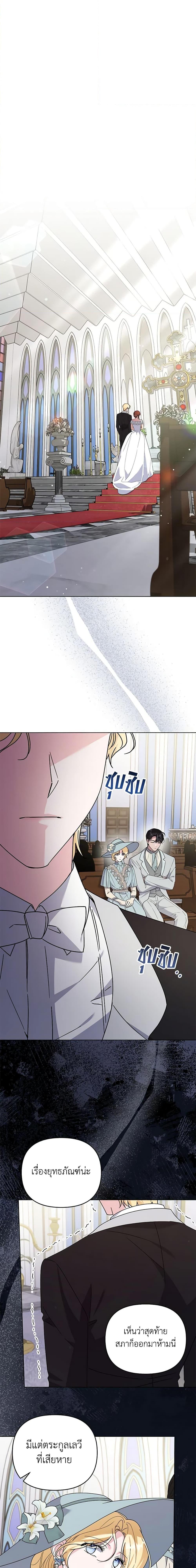 Manga-lc-com อ่านมังงะ อ่านการ์ตูน ออนไลน์ ฟรี What It Means to Be You ตอนที่ 1 2 3 4 5 6 7 8 9 10 11 12 13 14 ฟรี ไม่มีโฆษณา Manga-lc - อ่าน มังงะ อ่าน การ์ตูน ออนไลน์ อ่านมังงะ ฟรี