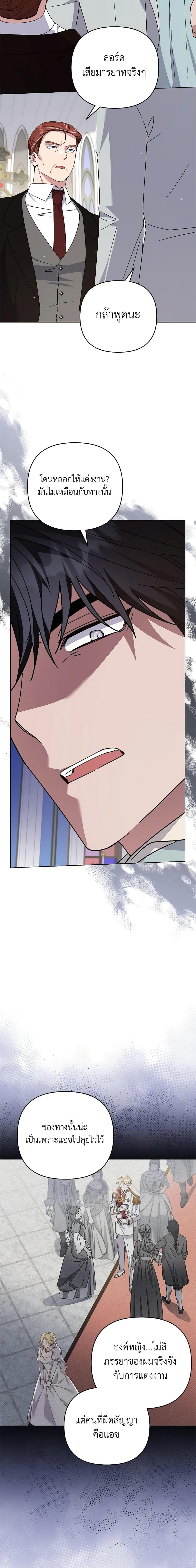 Manga-lc-com อ่านมังงะ อ่านการ์ตูน ออนไลน์ ฟรี What It Means to Be You ตอนที่ 1 2 3 4 5 6 7 8 9 10 11 12 13 14 ฟรี ไม่มีโฆษณา Manga-lc - อ่าน มังงะ อ่าน การ์ตูน ออนไลน์ อ่านมังงะ ฟรี