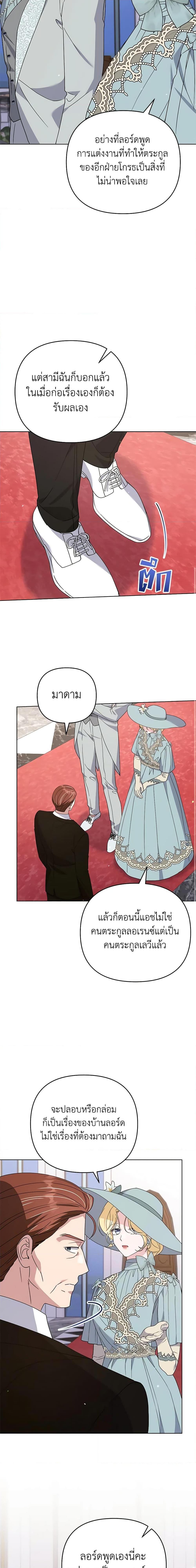 Manga-lc-com อ่านมังงะ อ่านการ์ตูน ออนไลน์ ฟรี What It Means to Be You ตอนที่ 1 2 3 4 5 6 7 8 9 10 11 12 13 14 ฟรี ไม่มีโฆษณา Manga-lc - อ่าน มังงะ อ่าน การ์ตูน ออนไลน์ อ่านมังงะ ฟรี