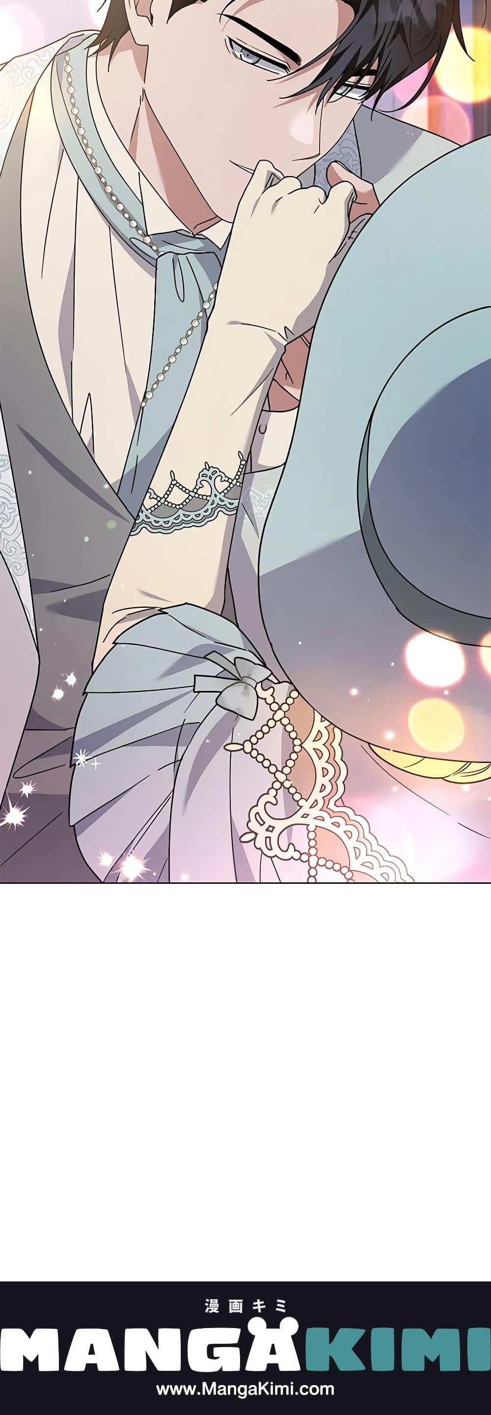 Manga-lc-com อ่านมังงะ อ่านการ์ตูน ออนไลน์ ฟรี What It Means to Be You ตอนที่ 1 2 3 4 5 6 7 8 9 10 11 12 13 14 ฟรี ไม่มีโฆษณา Manga-lc - อ่าน มังงะ อ่าน การ์ตูน ออนไลน์ อ่านมังงะ ฟรี