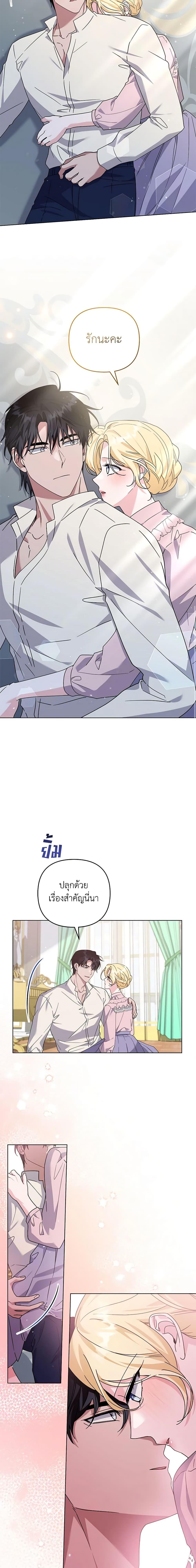 Manga-lc-com อ่านมังงะ อ่านการ์ตูน ออนไลน์ ฟรี What It Means to Be You ตอนที่ 1 2 3 4 5 6 7 8 9 10 11 12 13 14 ฟรี ไม่มีโฆษณา Manga-lc - อ่าน มังงะ อ่าน การ์ตูน ออนไลน์ อ่านมังงะ ฟรี