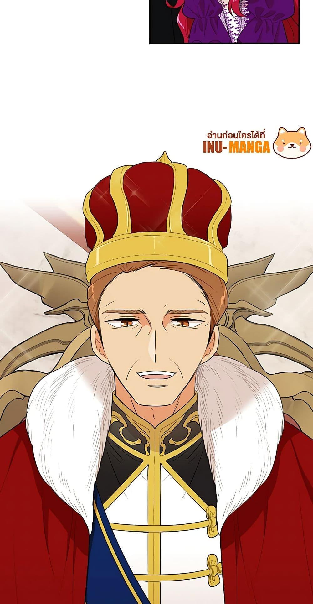 Manga-lc-com อ่านมังงะ อ่านการ์ตูน ออนไลน์ ฟรี I Became the Villain’s Mother ตอนที่ 1 2 3 4 5 6 7 8 9 10 11 12 13 14 ฟรี ไม่มีโฆษณา Manga-lc - อ่าน มังงะ อ่าน การ์ตูน ออนไลน์ อ่านมังงะ ฟรี