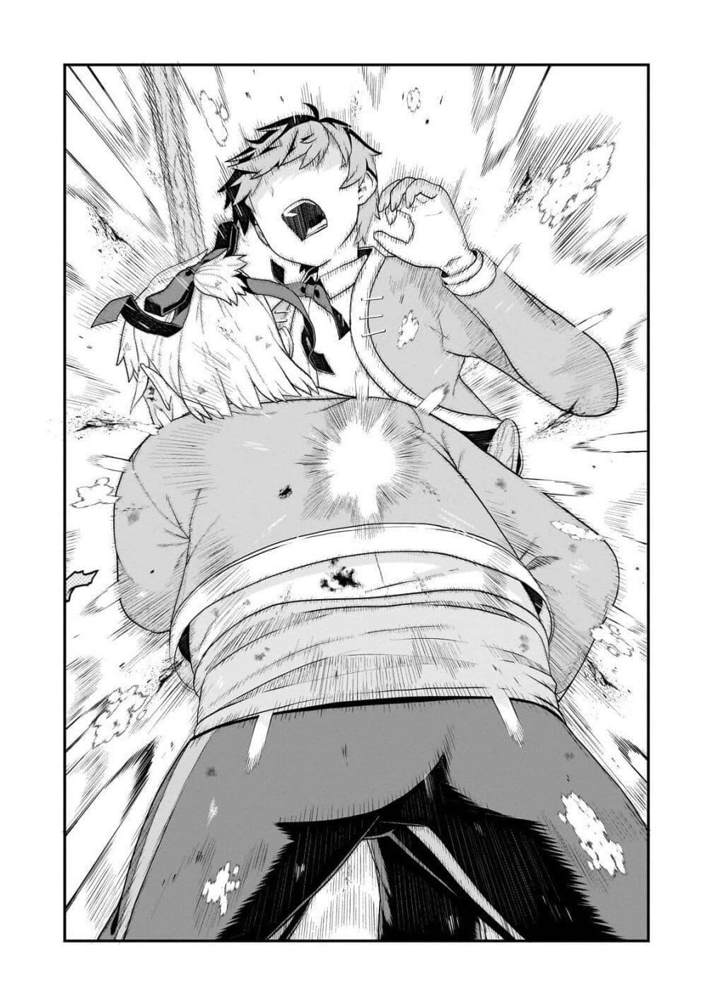 Manga-lc-com อ่านมังงะ อ่านการ์ตูน ออนไลน์ ฟรี Buta Kizoku wa Mirai wo Kiri Hiraku you desu ตอนที่ 1 2 3 4 5 6 7 8 9 10 11 12 13 14 ฟรี ไม่มีโฆษณา Manga-lc - อ่าน มังงะ อ่าน การ์ตูน ออนไลน์ อ่านมังงะ ฟรี