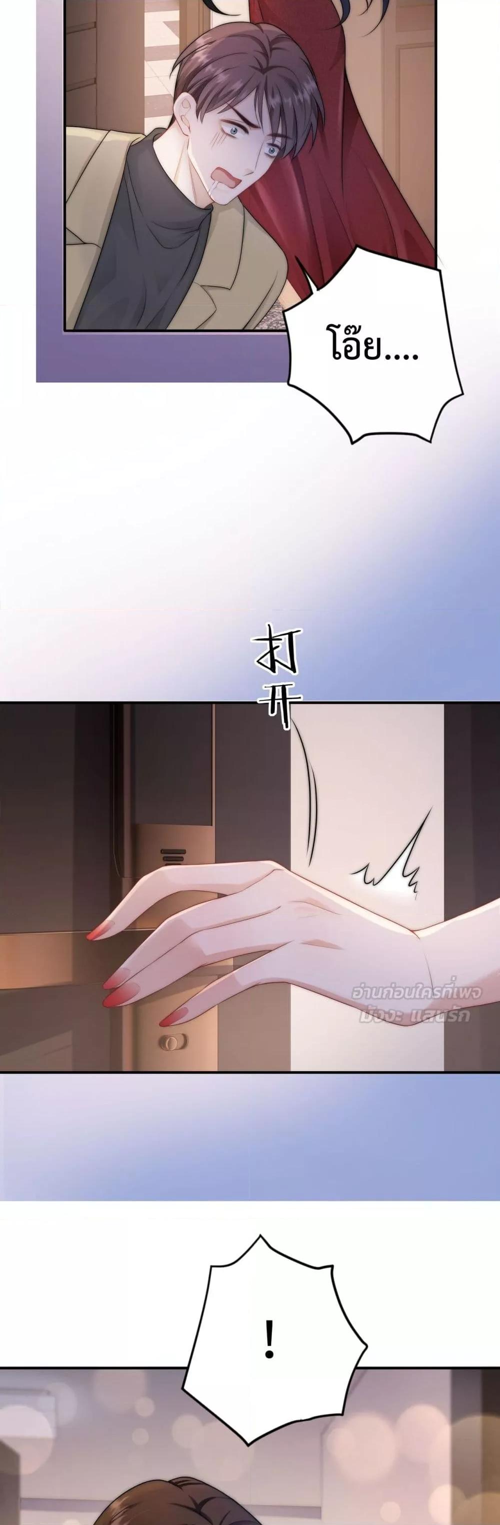 Manga-lc-com อ่านมังงะ อ่านการ์ตูน ออนไลน์ ฟรี ItTurnsOutYo ตอนที่ 1 2 3 4 5 6 7 8 9 10 11 12 13 14 ฟรี ไม่มีโฆษณา Manga-lc - อ่าน มังงะ อ่าน การ์ตูน ออนไลน์ อ่านมังงะ ฟรี