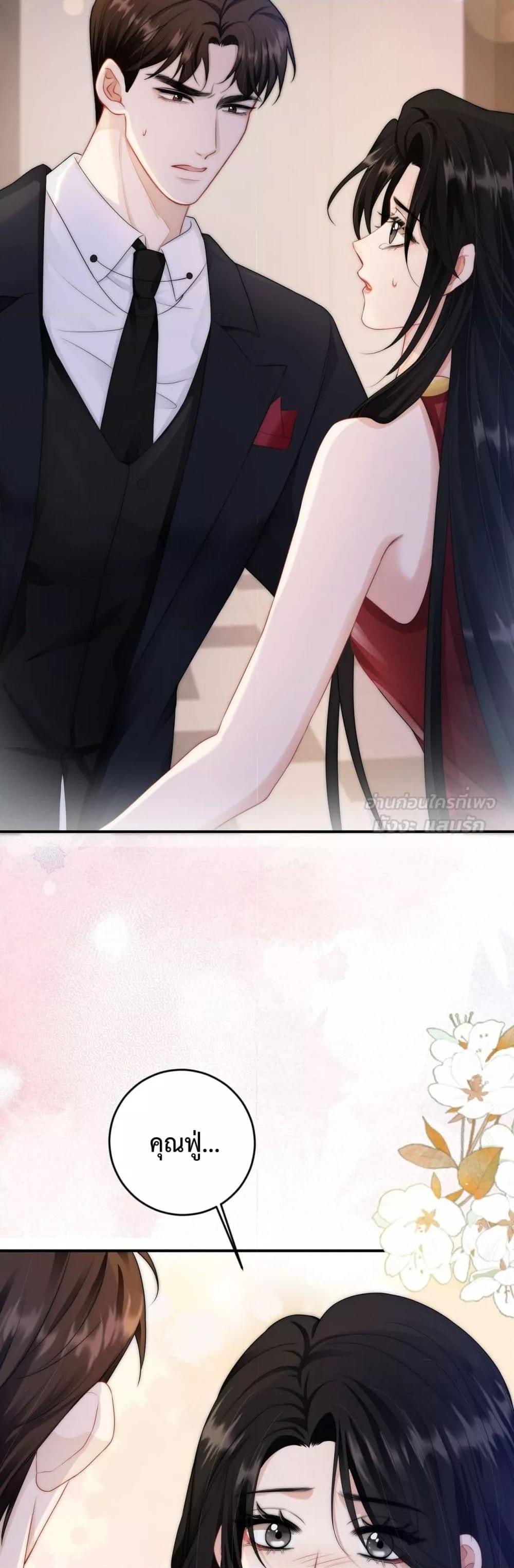 Manga-lc-com อ่านมังงะ อ่านการ์ตูน ออนไลน์ ฟรี ItTurnsOutYo ตอนที่ 1 2 3 4 5 6 7 8 9 10 11 12 13 14 ฟรี ไม่มีโฆษณา Manga-lc - อ่าน มังงะ อ่าน การ์ตูน ออนไลน์ อ่านมังงะ ฟรี