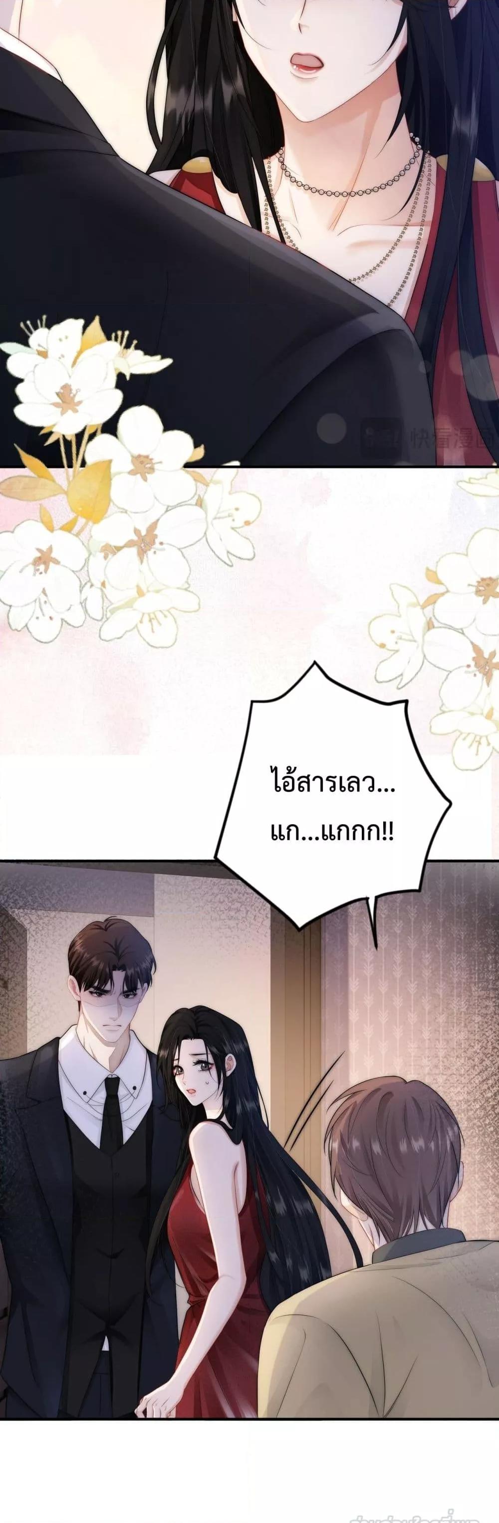Manga-lc-com อ่านมังงะ อ่านการ์ตูน ออนไลน์ ฟรี ItTurnsOutYo ตอนที่ 1 2 3 4 5 6 7 8 9 10 11 12 13 14 ฟรี ไม่มีโฆษณา Manga-lc - อ่าน มังงะ อ่าน การ์ตูน ออนไลน์ อ่านมังงะ ฟรี