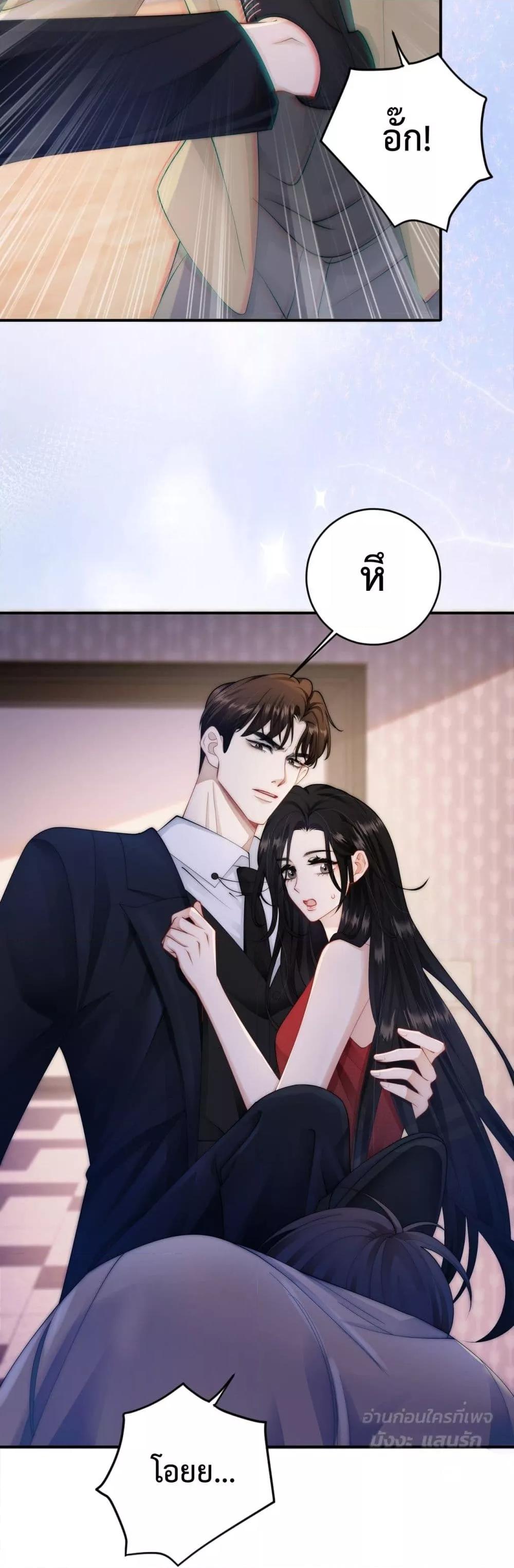 Manga-lc-com อ่านมังงะ อ่านการ์ตูน ออนไลน์ ฟรี ItTurnsOutYo ตอนที่ 1 2 3 4 5 6 7 8 9 10 11 12 13 14 ฟรี ไม่มีโฆษณา Manga-lc - อ่าน มังงะ อ่าน การ์ตูน ออนไลน์ อ่านมังงะ ฟรี