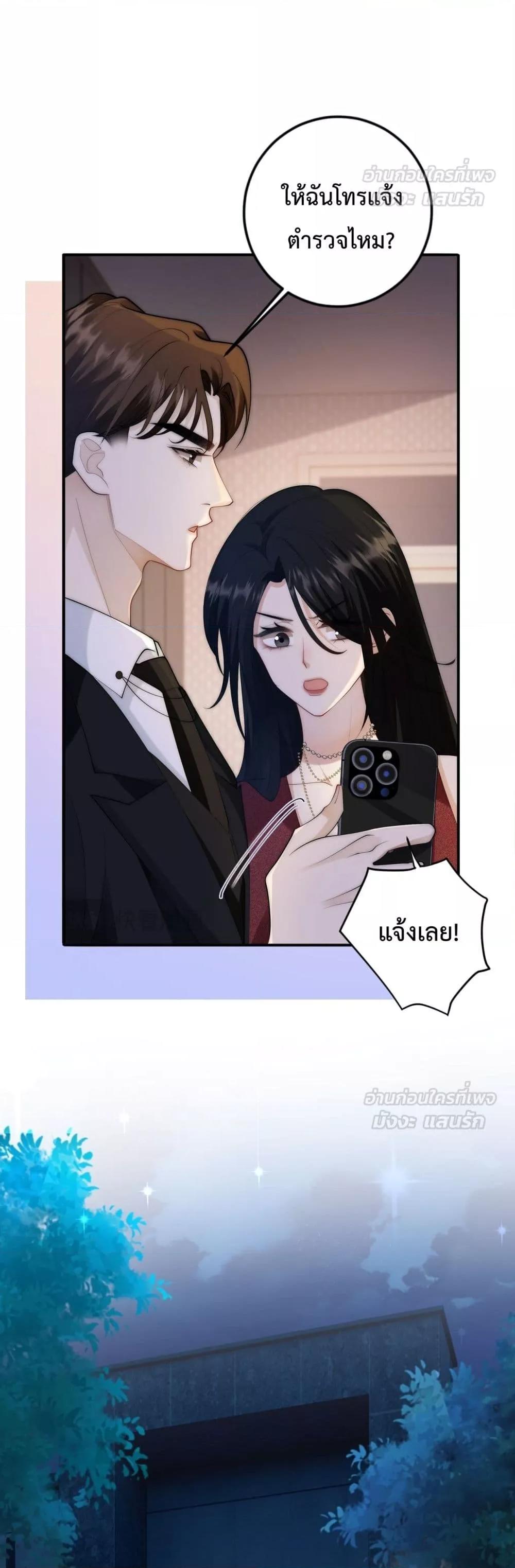 Manga-lc-com อ่านมังงะ อ่านการ์ตูน ออนไลน์ ฟรี ItTurnsOutYo ตอนที่ 1 2 3 4 5 6 7 8 9 10 11 12 13 14 ฟรี ไม่มีโฆษณา Manga-lc - อ่าน มังงะ อ่าน การ์ตูน ออนไลน์ อ่านมังงะ ฟรี
