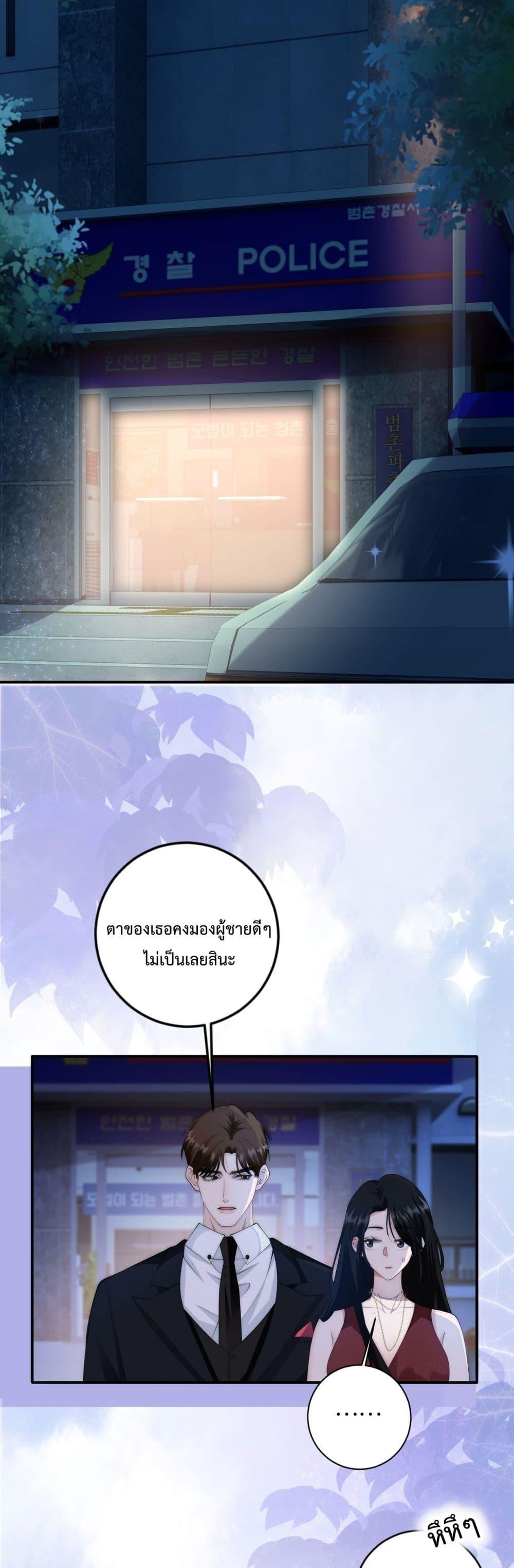 Manga-lc-com อ่านมังงะ อ่านการ์ตูน ออนไลน์ ฟรี ItTurnsOutYo ตอนที่ 1 2 3 4 5 6 7 8 9 10 11 12 13 14 ฟรี ไม่มีโฆษณา Manga-lc - อ่าน มังงะ อ่าน การ์ตูน ออนไลน์ อ่านมังงะ ฟรี