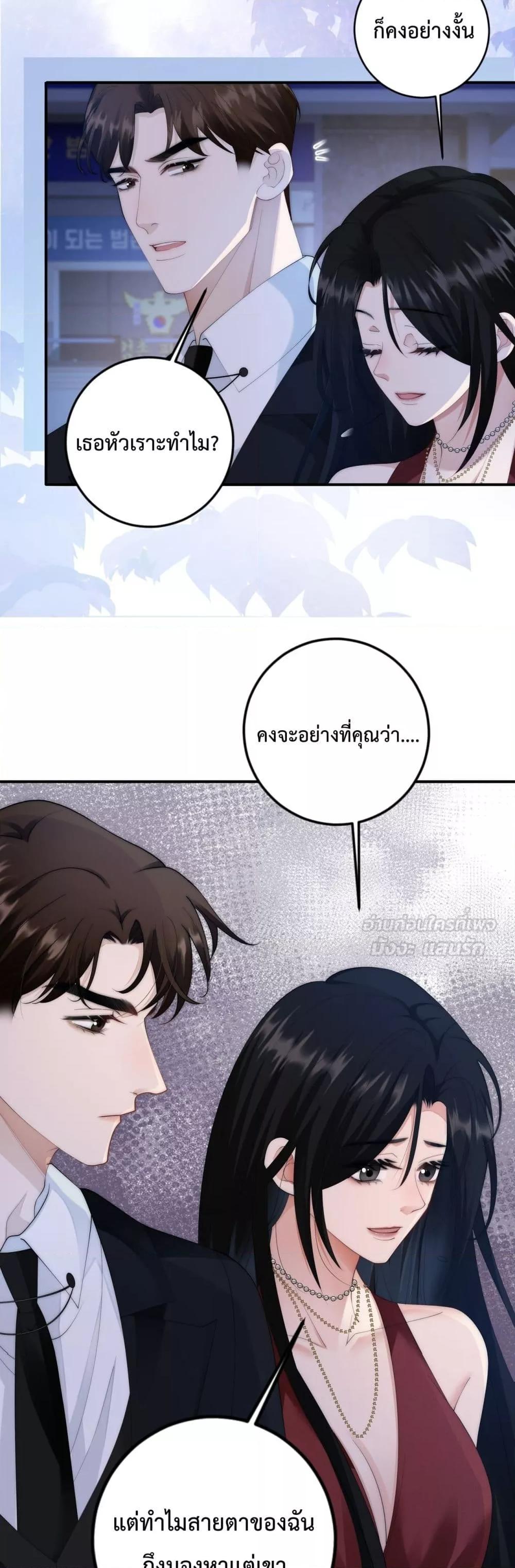 Manga-lc-com อ่านมังงะ อ่านการ์ตูน ออนไลน์ ฟรี ItTurnsOutYo ตอนที่ 1 2 3 4 5 6 7 8 9 10 11 12 13 14 ฟรี ไม่มีโฆษณา Manga-lc - อ่าน มังงะ อ่าน การ์ตูน ออนไลน์ อ่านมังงะ ฟรี