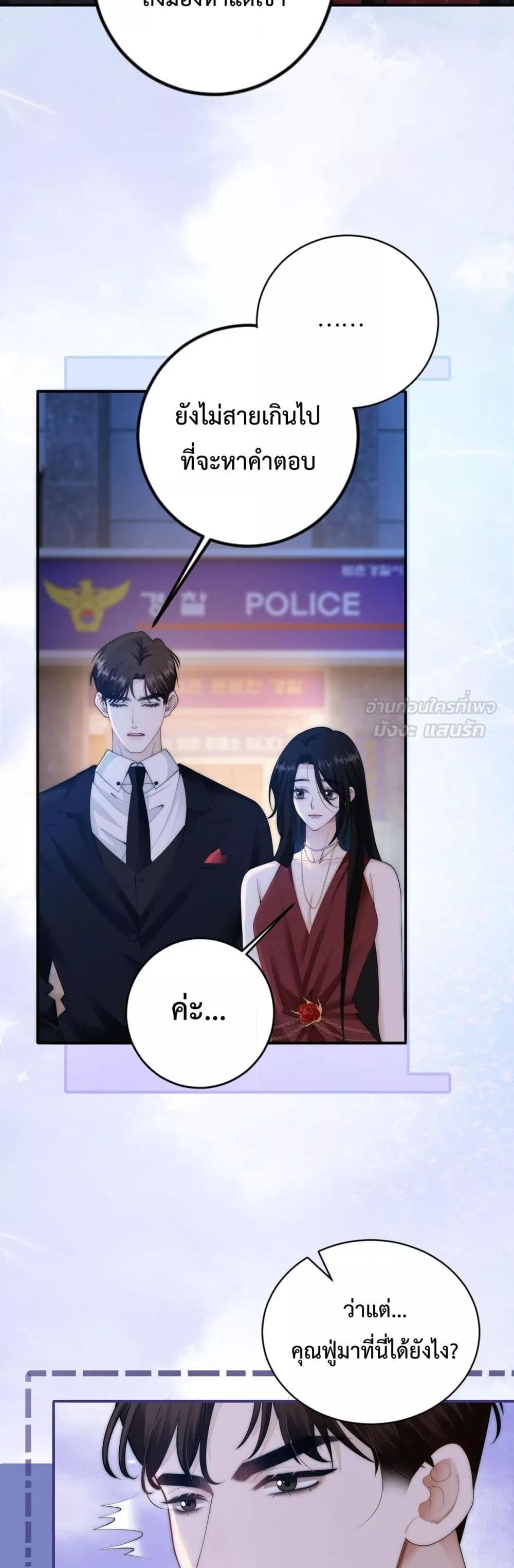 Manga-lc-com อ่านมังงะ อ่านการ์ตูน ออนไลน์ ฟรี ItTurnsOutYo ตอนที่ 1 2 3 4 5 6 7 8 9 10 11 12 13 14 ฟรี ไม่มีโฆษณา Manga-lc - อ่าน มังงะ อ่าน การ์ตูน ออนไลน์ อ่านมังงะ ฟรี