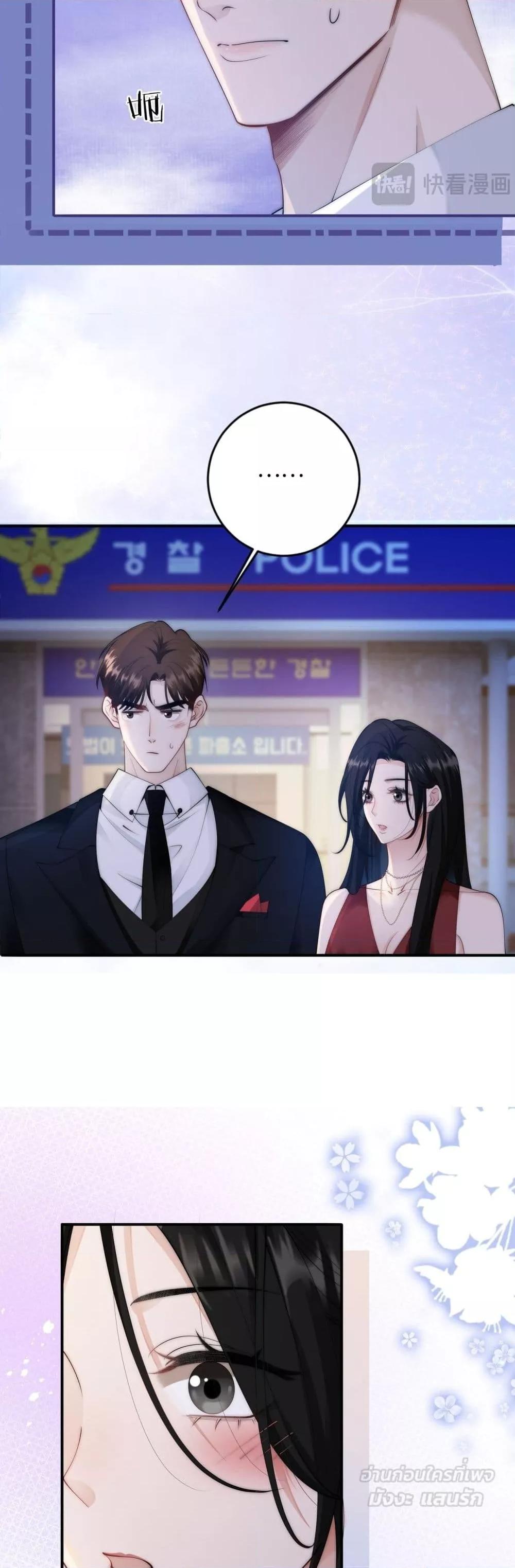 Manga-lc-com อ่านมังงะ อ่านการ์ตูน ออนไลน์ ฟรี ItTurnsOutYo ตอนที่ 1 2 3 4 5 6 7 8 9 10 11 12 13 14 ฟรี ไม่มีโฆษณา Manga-lc - อ่าน มังงะ อ่าน การ์ตูน ออนไลน์ อ่านมังงะ ฟรี