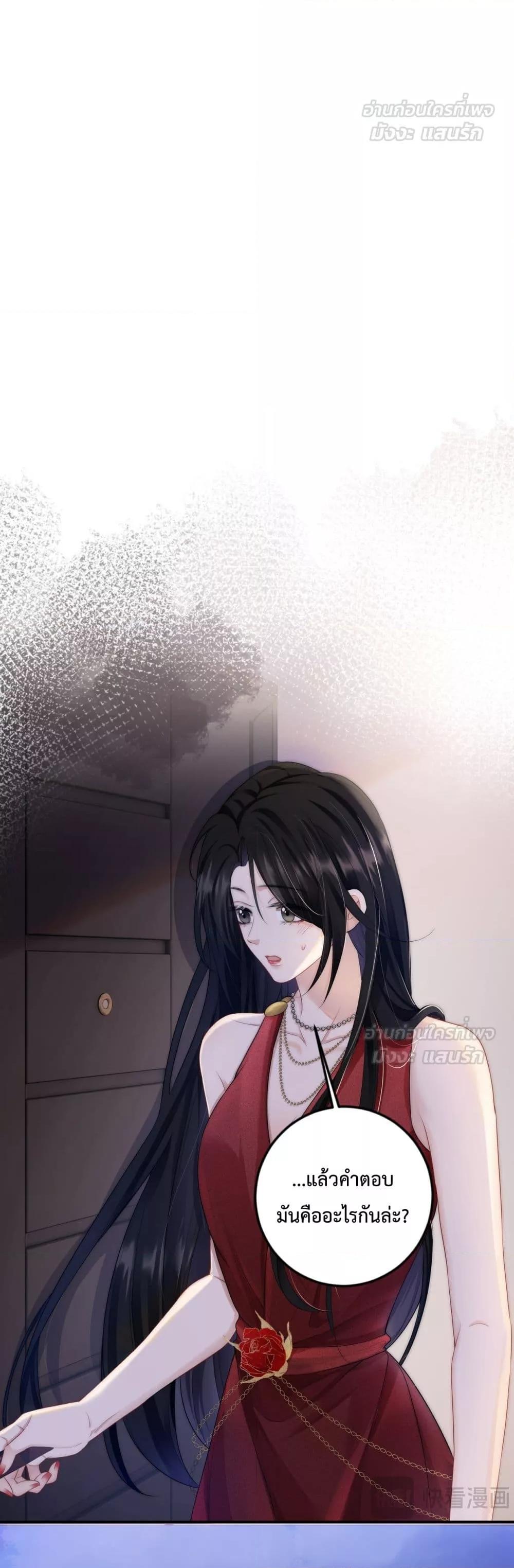 Manga-lc-com อ่านมังงะ อ่านการ์ตูน ออนไลน์ ฟรี ItTurnsOutYo ตอนที่ 1 2 3 4 5 6 7 8 9 10 11 12 13 14 ฟรี ไม่มีโฆษณา Manga-lc - อ่าน มังงะ อ่าน การ์ตูน ออนไลน์ อ่านมังงะ ฟรี