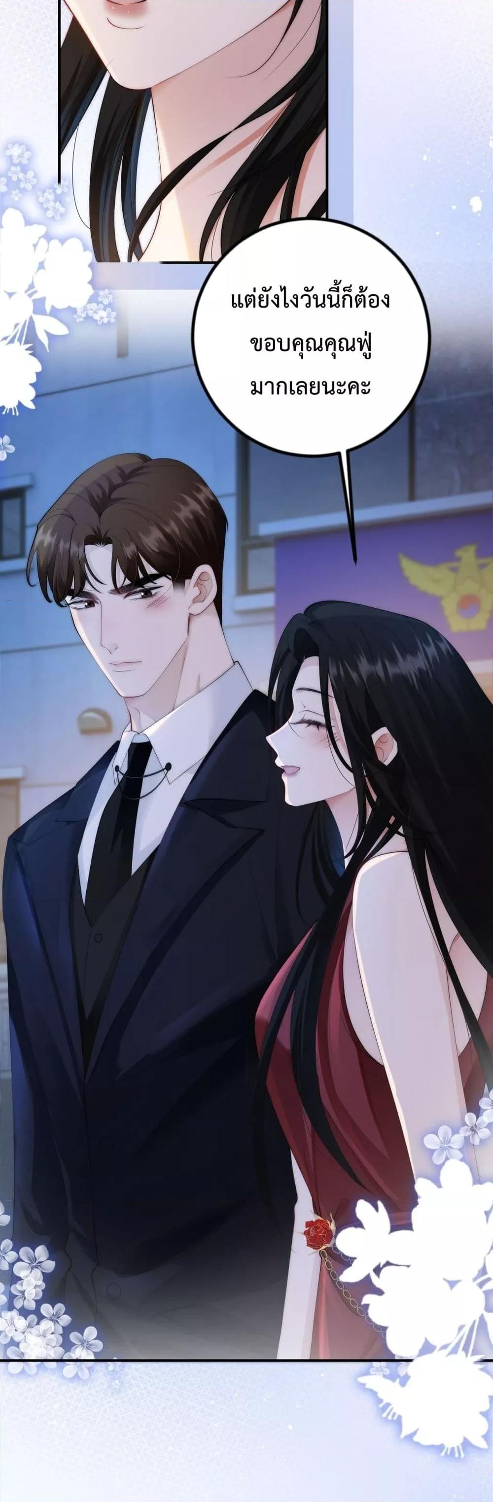 Manga-lc-com อ่านมังงะ อ่านการ์ตูน ออนไลน์ ฟรี ItTurnsOutYo ตอนที่ 1 2 3 4 5 6 7 8 9 10 11 12 13 14 ฟรี ไม่มีโฆษณา Manga-lc - อ่าน มังงะ อ่าน การ์ตูน ออนไลน์ อ่านมังงะ ฟรี