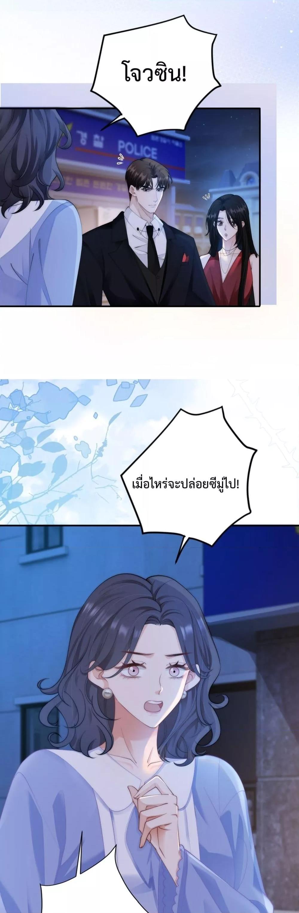 Manga-lc-com อ่านมังงะ อ่านการ์ตูน ออนไลน์ ฟรี ItTurnsOutYo ตอนที่ 1 2 3 4 5 6 7 8 9 10 11 12 13 14 ฟรี ไม่มีโฆษณา Manga-lc - อ่าน มังงะ อ่าน การ์ตูน ออนไลน์ อ่านมังงะ ฟรี