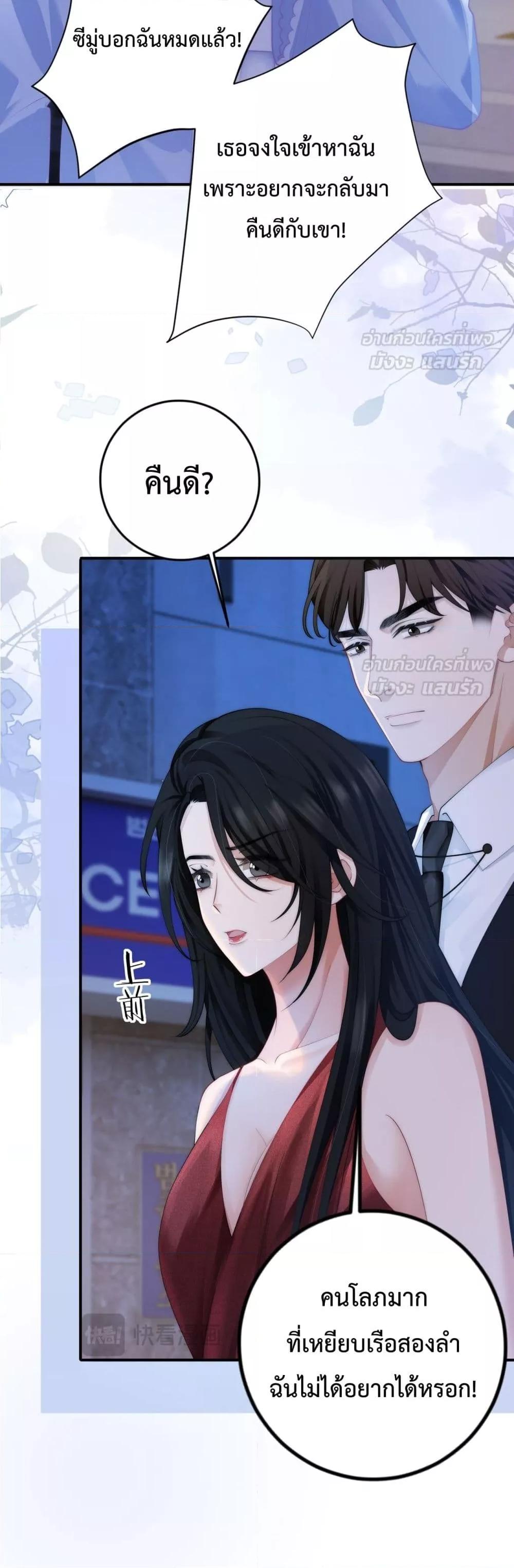 Manga-lc-com อ่านมังงะ อ่านการ์ตูน ออนไลน์ ฟรี ItTurnsOutYo ตอนที่ 1 2 3 4 5 6 7 8 9 10 11 12 13 14 ฟรี ไม่มีโฆษณา Manga-lc - อ่าน มังงะ อ่าน การ์ตูน ออนไลน์ อ่านมังงะ ฟรี