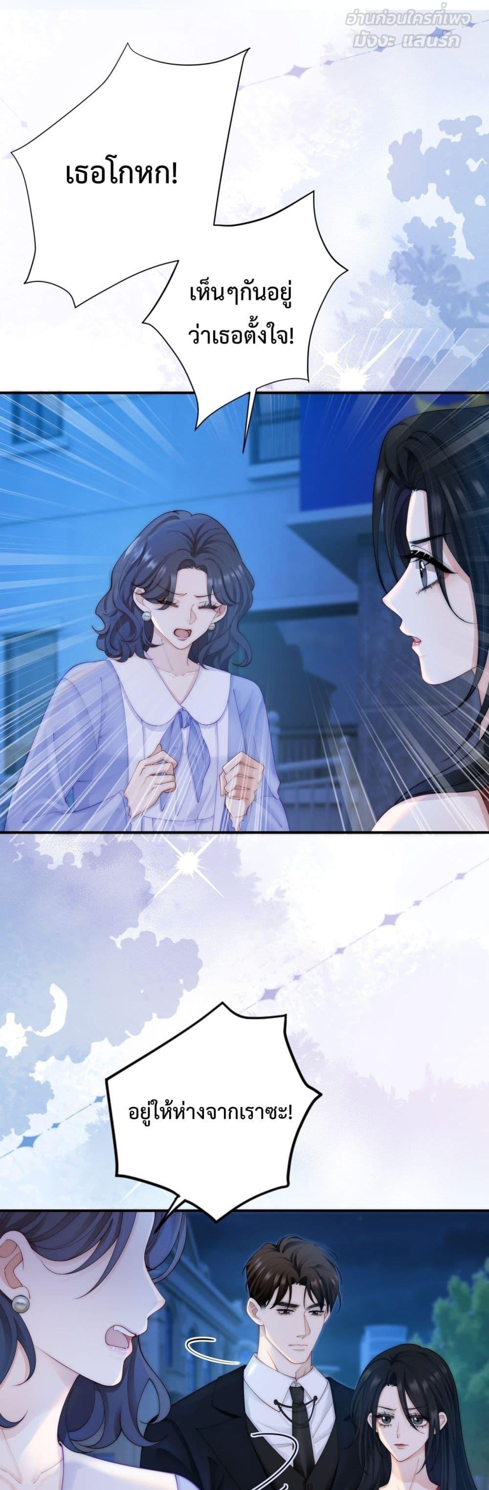 Manga-lc-com อ่านมังงะ อ่านการ์ตูน ออนไลน์ ฟรี ItTurnsOutYo ตอนที่ 1 2 3 4 5 6 7 8 9 10 11 12 13 14 ฟรี ไม่มีโฆษณา Manga-lc - อ่าน มังงะ อ่าน การ์ตูน ออนไลน์ อ่านมังงะ ฟรี
