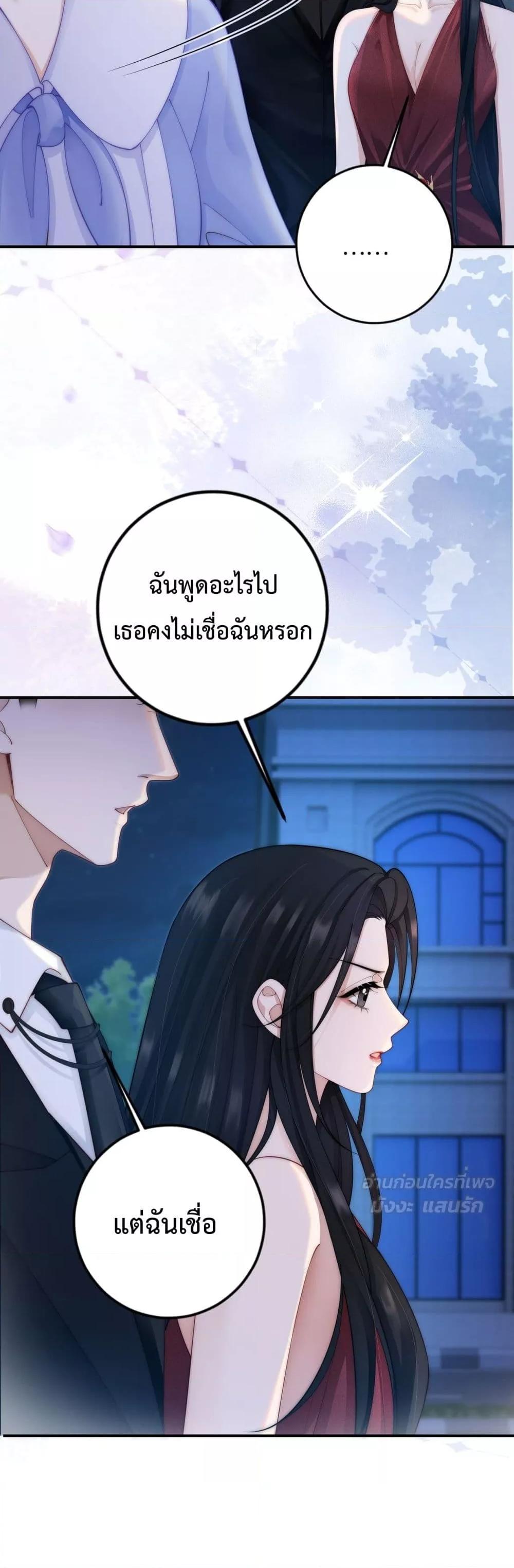 Manga-lc-com อ่านมังงะ อ่านการ์ตูน ออนไลน์ ฟรี ItTurnsOutYo ตอนที่ 1 2 3 4 5 6 7 8 9 10 11 12 13 14 ฟรี ไม่มีโฆษณา Manga-lc - อ่าน มังงะ อ่าน การ์ตูน ออนไลน์ อ่านมังงะ ฟรี