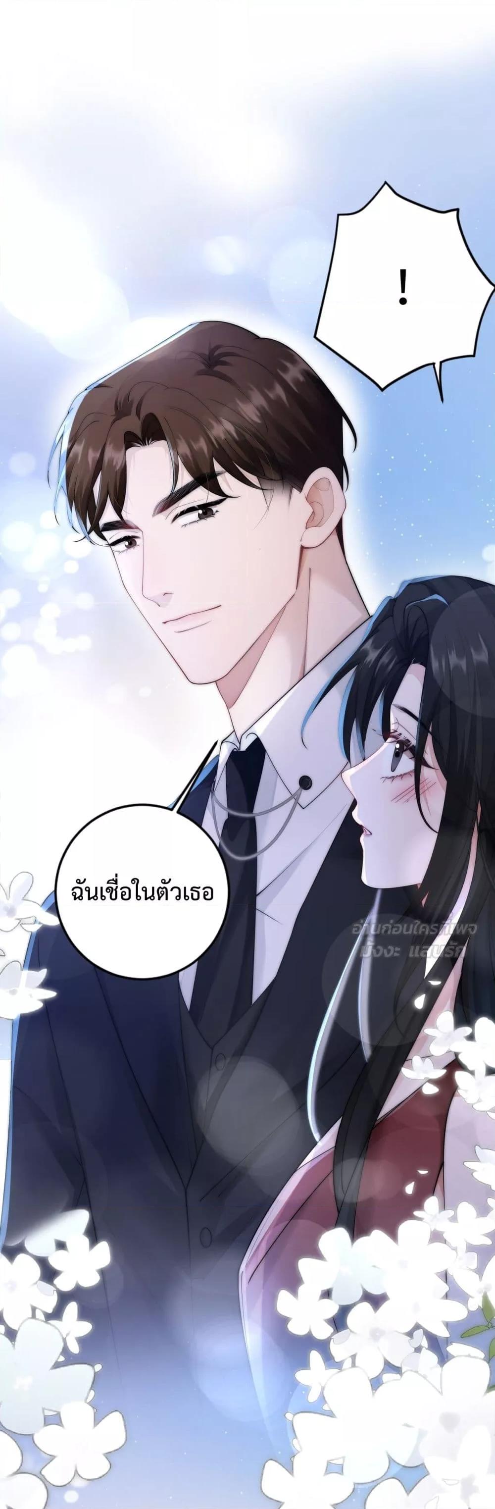 Manga-lc-com อ่านมังงะ อ่านการ์ตูน ออนไลน์ ฟรี ItTurnsOutYo ตอนที่ 1 2 3 4 5 6 7 8 9 10 11 12 13 14 ฟรี ไม่มีโฆษณา Manga-lc - อ่าน มังงะ อ่าน การ์ตูน ออนไลน์ อ่านมังงะ ฟรี