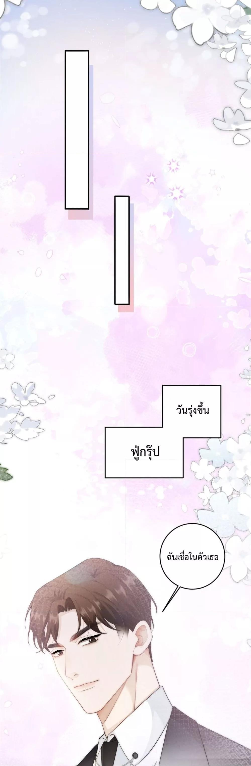 Manga-lc-com อ่านมังงะ อ่านการ์ตูน ออนไลน์ ฟรี ItTurnsOutYo ตอนที่ 1 2 3 4 5 6 7 8 9 10 11 12 13 14 ฟรี ไม่มีโฆษณา Manga-lc - อ่าน มังงะ อ่าน การ์ตูน ออนไลน์ อ่านมังงะ ฟรี