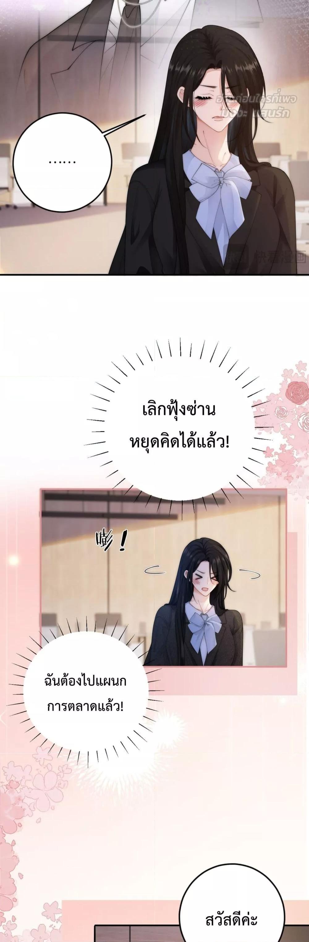 Manga-lc-com อ่านมังงะ อ่านการ์ตูน ออนไลน์ ฟรี ItTurnsOutYo ตอนที่ 1 2 3 4 5 6 7 8 9 10 11 12 13 14 ฟรี ไม่มีโฆษณา Manga-lc - อ่าน มังงะ อ่าน การ์ตูน ออนไลน์ อ่านมังงะ ฟรี