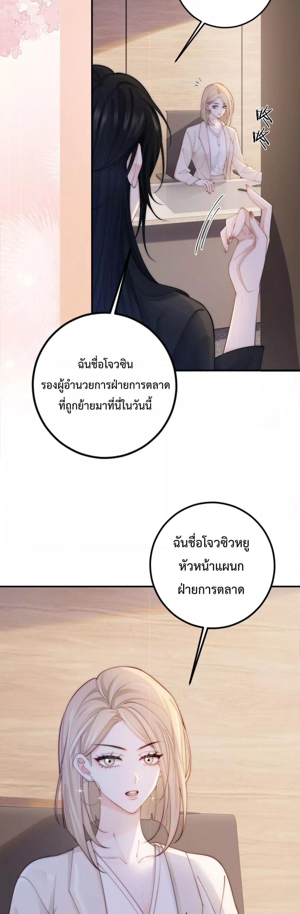 Manga-lc-com อ่านมังงะ อ่านการ์ตูน ออนไลน์ ฟรี ItTurnsOutYo ตอนที่ 1 2 3 4 5 6 7 8 9 10 11 12 13 14 ฟรี ไม่มีโฆษณา Manga-lc - อ่าน มังงะ อ่าน การ์ตูน ออนไลน์ อ่านมังงะ ฟรี