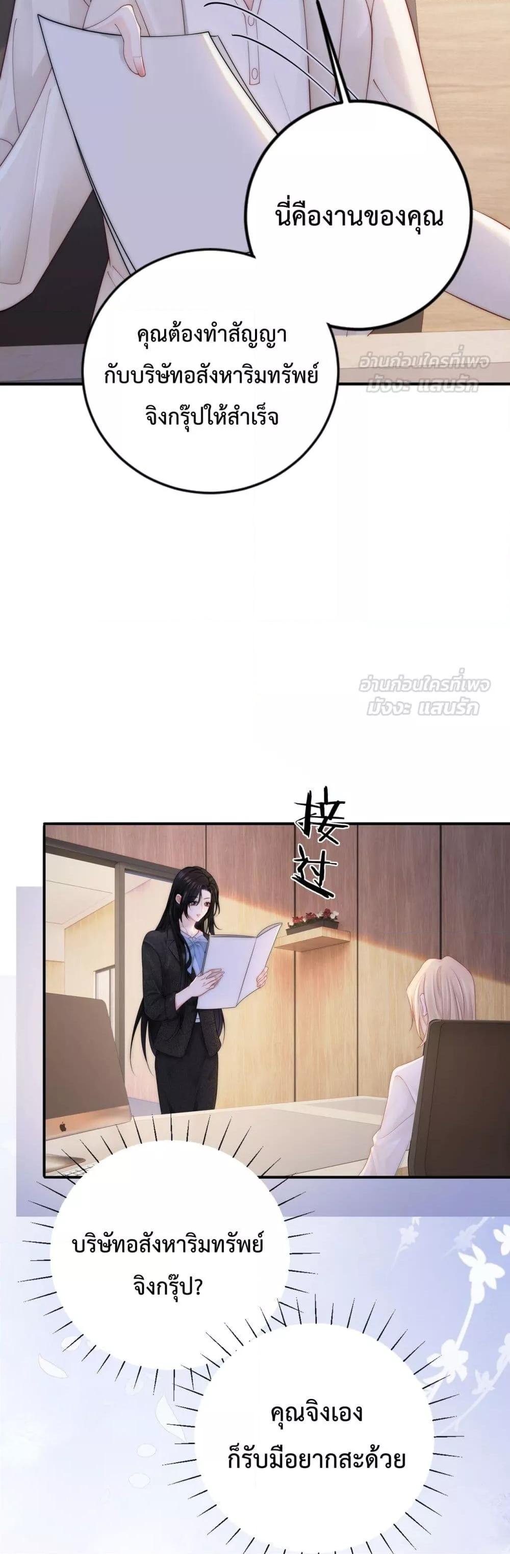 Manga-lc-com อ่านมังงะ อ่านการ์ตูน ออนไลน์ ฟรี ItTurnsOutYo ตอนที่ 1 2 3 4 5 6 7 8 9 10 11 12 13 14 ฟรี ไม่มีโฆษณา Manga-lc - อ่าน มังงะ อ่าน การ์ตูน ออนไลน์ อ่านมังงะ ฟรี