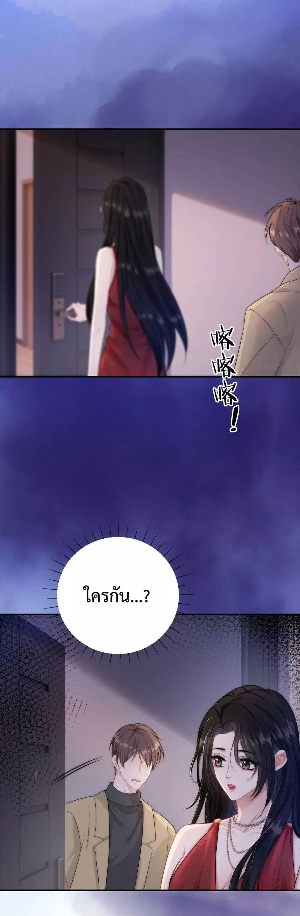 Manga-lc-com อ่านมังงะ อ่านการ์ตูน ออนไลน์ ฟรี ItTurnsOutYo ตอนที่ 1 2 3 4 5 6 7 8 9 10 11 12 13 14 ฟรี ไม่มีโฆษณา Manga-lc - อ่าน มังงะ อ่าน การ์ตูน ออนไลน์ อ่านมังงะ ฟรี