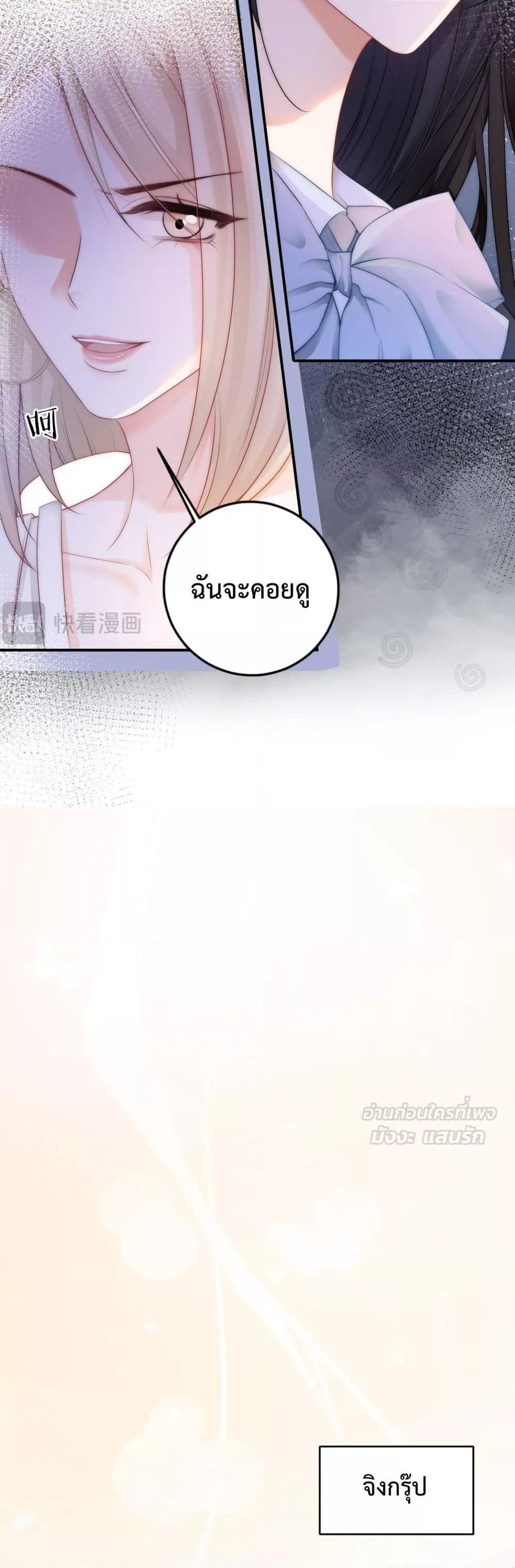 Manga-lc-com อ่านมังงะ อ่านการ์ตูน ออนไลน์ ฟรี ItTurnsOutYo ตอนที่ 1 2 3 4 5 6 7 8 9 10 11 12 13 14 ฟรี ไม่มีโฆษณา Manga-lc - อ่าน มังงะ อ่าน การ์ตูน ออนไลน์ อ่านมังงะ ฟรี