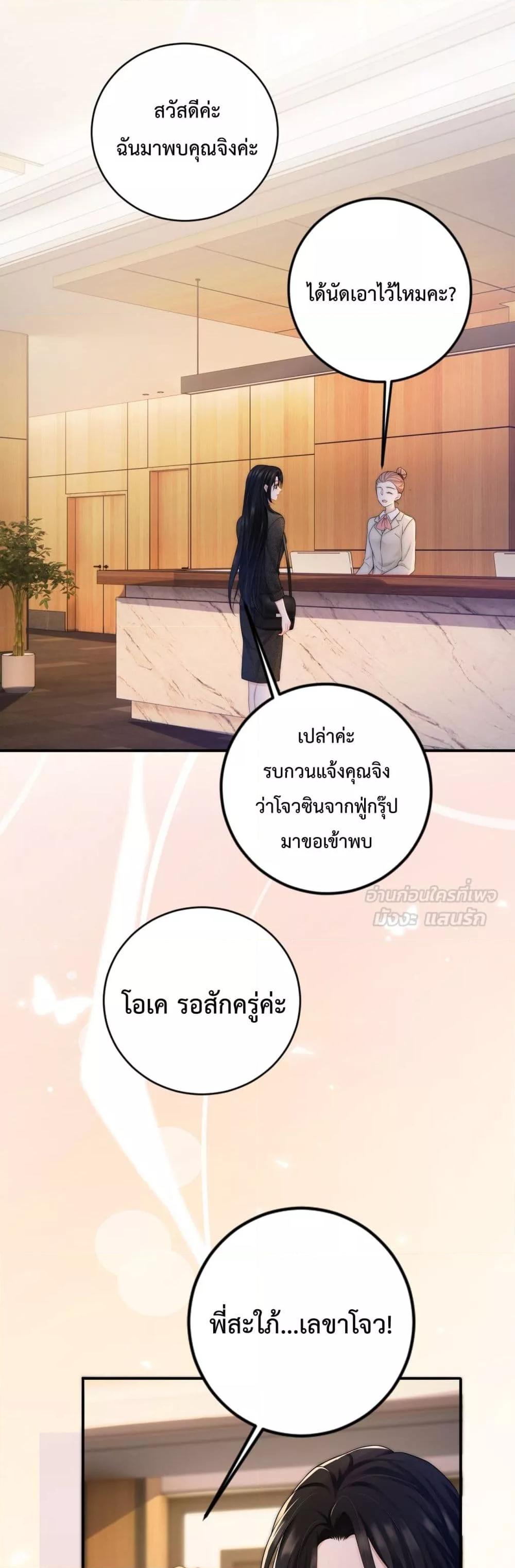 Manga-lc-com อ่านมังงะ อ่านการ์ตูน ออนไลน์ ฟรี ItTurnsOutYo ตอนที่ 1 2 3 4 5 6 7 8 9 10 11 12 13 14 ฟรี ไม่มีโฆษณา Manga-lc - อ่าน มังงะ อ่าน การ์ตูน ออนไลน์ อ่านมังงะ ฟรี
