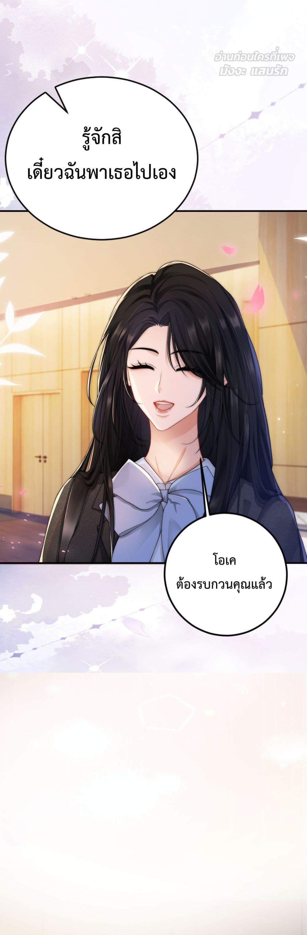 Manga-lc-com อ่านมังงะ อ่านการ์ตูน ออนไลน์ ฟรี ItTurnsOutYo ตอนที่ 1 2 3 4 5 6 7 8 9 10 11 12 13 14 ฟรี ไม่มีโฆษณา Manga-lc - อ่าน มังงะ อ่าน การ์ตูน ออนไลน์ อ่านมังงะ ฟรี