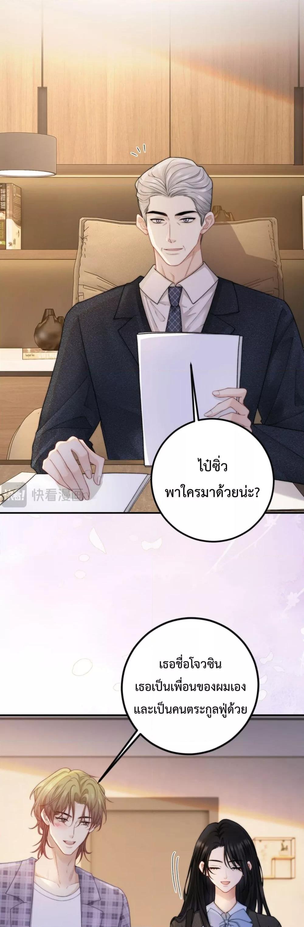 Manga-lc-com อ่านมังงะ อ่านการ์ตูน ออนไลน์ ฟรี ItTurnsOutYo ตอนที่ 1 2 3 4 5 6 7 8 9 10 11 12 13 14 ฟรี ไม่มีโฆษณา Manga-lc - อ่าน มังงะ อ่าน การ์ตูน ออนไลน์ อ่านมังงะ ฟรี