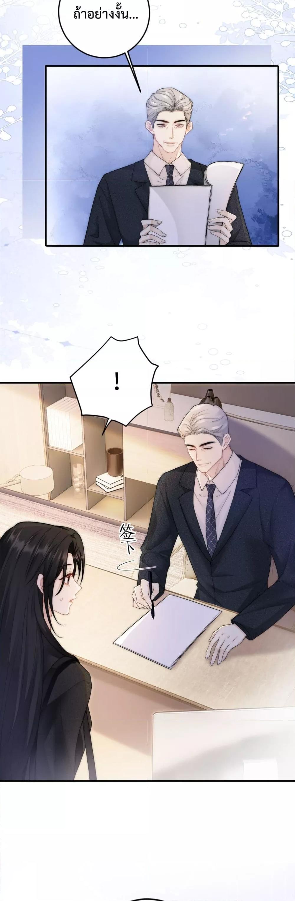 Manga-lc-com อ่านมังงะ อ่านการ์ตูน ออนไลน์ ฟรี ItTurnsOutYo ตอนที่ 1 2 3 4 5 6 7 8 9 10 11 12 13 14 ฟรี ไม่มีโฆษณา Manga-lc - อ่าน มังงะ อ่าน การ์ตูน ออนไลน์ อ่านมังงะ ฟรี