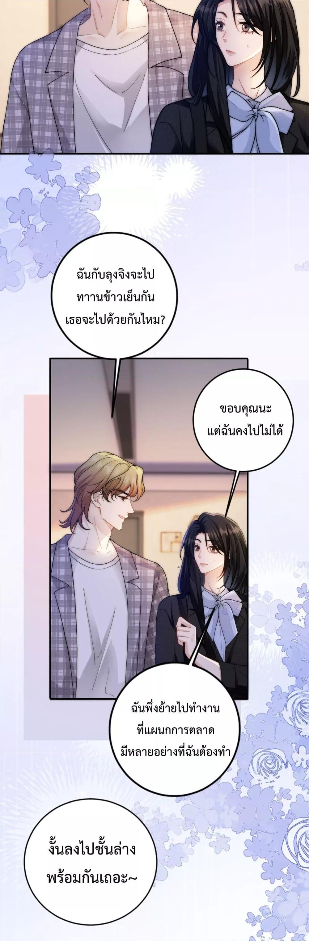 Manga-lc-com อ่านมังงะ อ่านการ์ตูน ออนไลน์ ฟรี ItTurnsOutYo ตอนที่ 1 2 3 4 5 6 7 8 9 10 11 12 13 14 ฟรี ไม่มีโฆษณา Manga-lc - อ่าน มังงะ อ่าน การ์ตูน ออนไลน์ อ่านมังงะ ฟรี