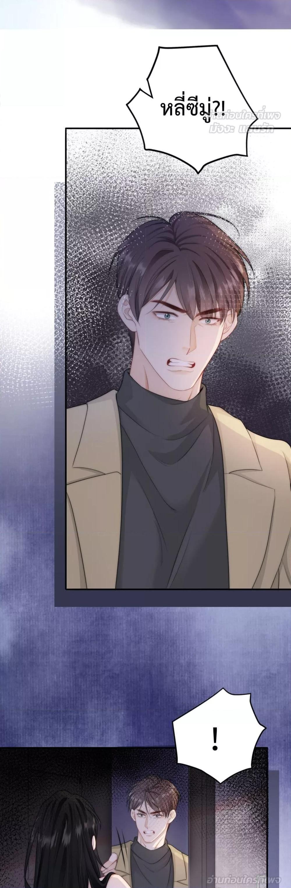 Manga-lc-com อ่านมังงะ อ่านการ์ตูน ออนไลน์ ฟรี ItTurnsOutYo ตอนที่ 1 2 3 4 5 6 7 8 9 10 11 12 13 14 ฟรี ไม่มีโฆษณา Manga-lc - อ่าน มังงะ อ่าน การ์ตูน ออนไลน์ อ่านมังงะ ฟรี