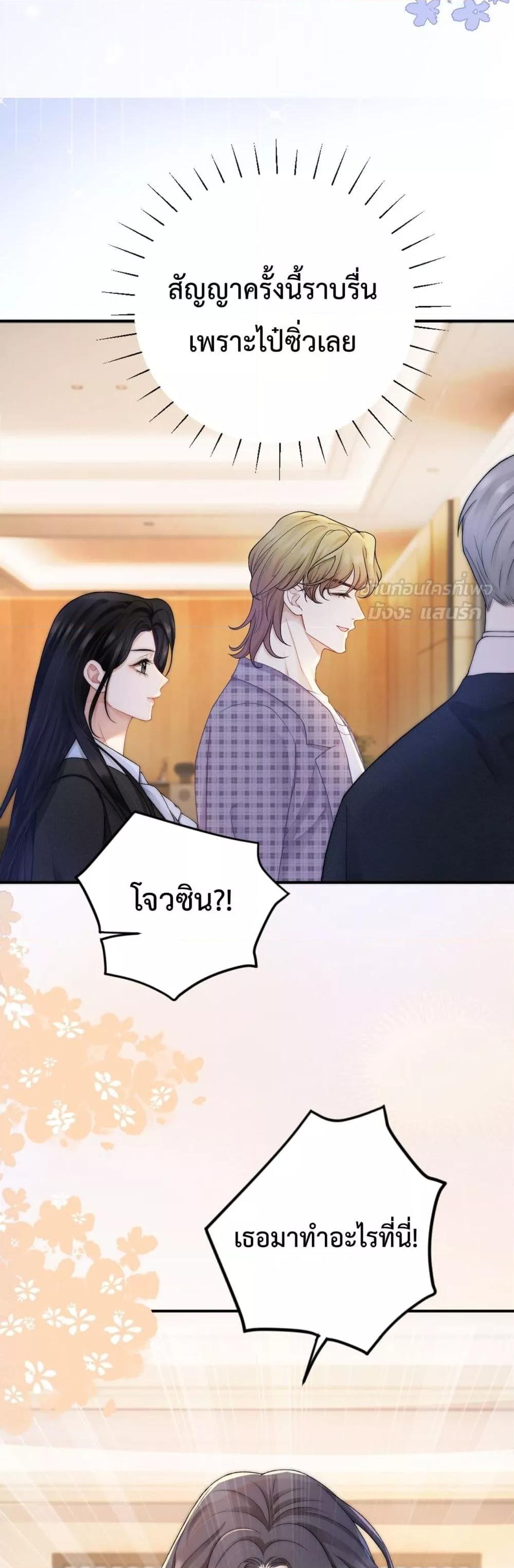 Manga-lc-com อ่านมังงะ อ่านการ์ตูน ออนไลน์ ฟรี ItTurnsOutYo ตอนที่ 1 2 3 4 5 6 7 8 9 10 11 12 13 14 ฟรี ไม่มีโฆษณา Manga-lc - อ่าน มังงะ อ่าน การ์ตูน ออนไลน์ อ่านมังงะ ฟรี