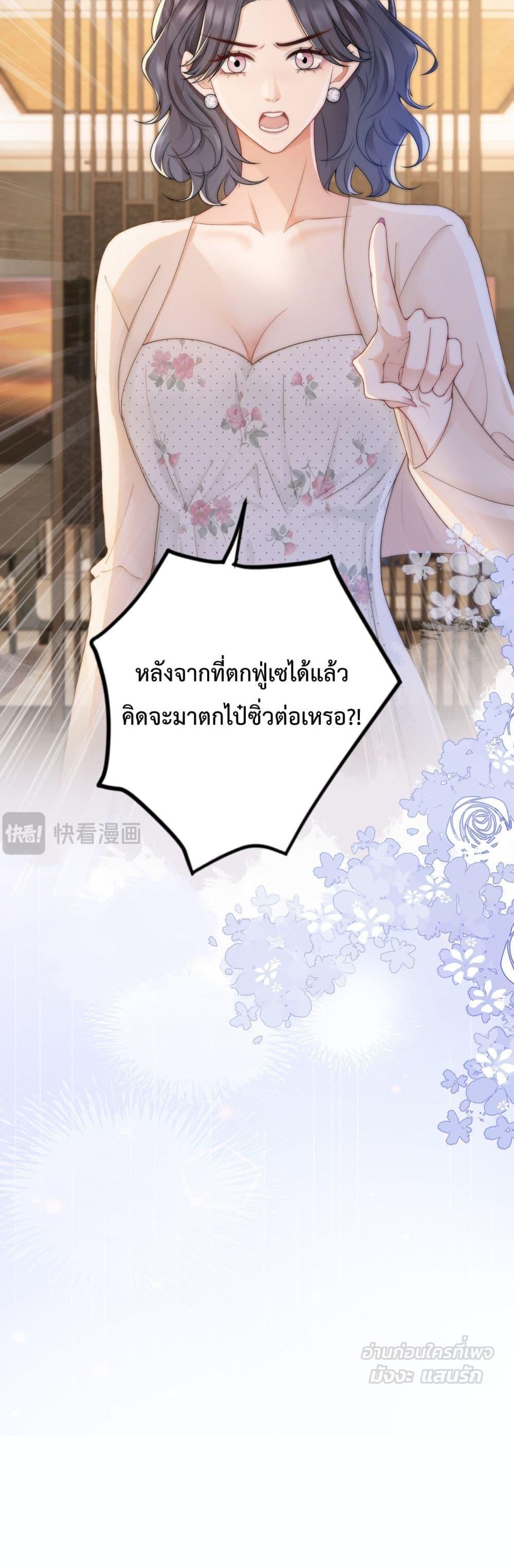 Manga-lc-com อ่านมังงะ อ่านการ์ตูน ออนไลน์ ฟรี ItTurnsOutYo ตอนที่ 1 2 3 4 5 6 7 8 9 10 11 12 13 14 ฟรี ไม่มีโฆษณา Manga-lc - อ่าน มังงะ อ่าน การ์ตูน ออนไลน์ อ่านมังงะ ฟรี