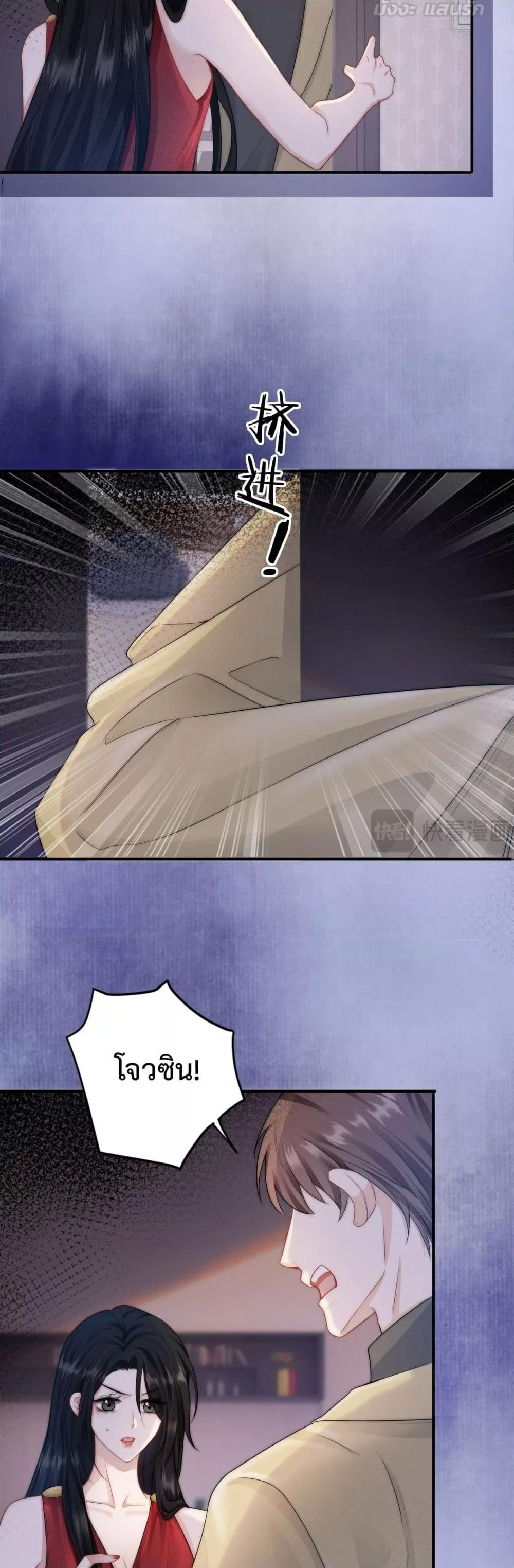 Manga-lc-com อ่านมังงะ อ่านการ์ตูน ออนไลน์ ฟรี ItTurnsOutYo ตอนที่ 1 2 3 4 5 6 7 8 9 10 11 12 13 14 ฟรี ไม่มีโฆษณา Manga-lc - อ่าน มังงะ อ่าน การ์ตูน ออนไลน์ อ่านมังงะ ฟรี