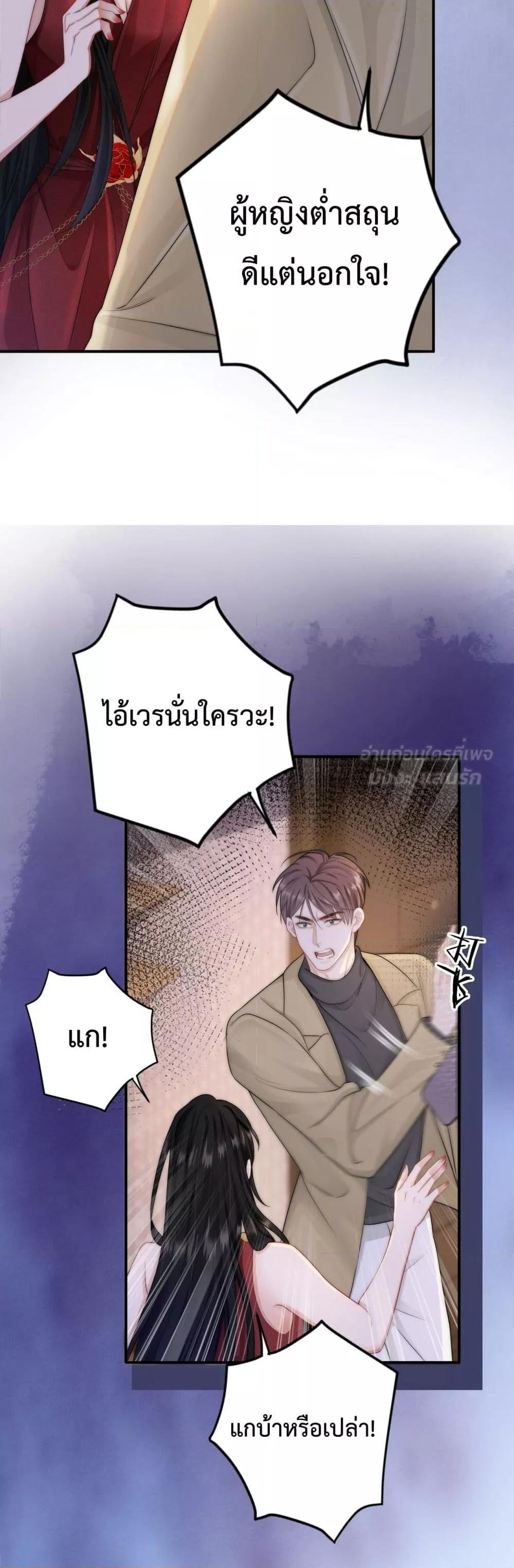Manga-lc-com อ่านมังงะ อ่านการ์ตูน ออนไลน์ ฟรี ItTurnsOutYo ตอนที่ 1 2 3 4 5 6 7 8 9 10 11 12 13 14 ฟรี ไม่มีโฆษณา Manga-lc - อ่าน มังงะ อ่าน การ์ตูน ออนไลน์ อ่านมังงะ ฟรี