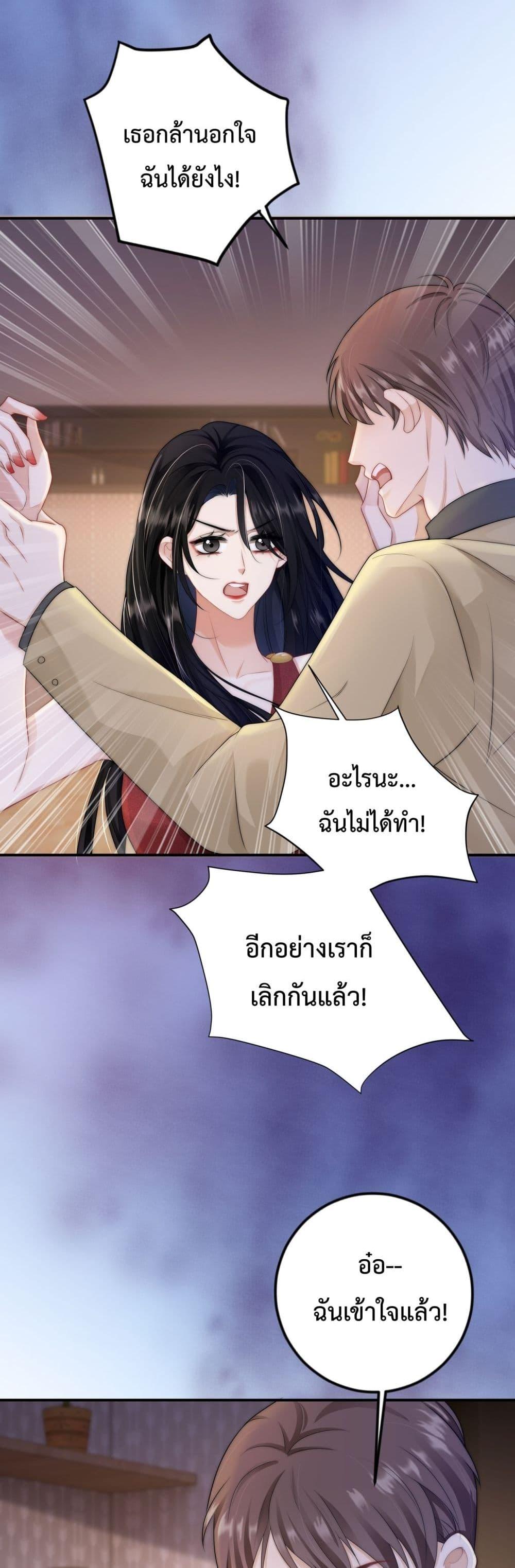 Manga-lc-com อ่านมังงะ อ่านการ์ตูน ออนไลน์ ฟรี ItTurnsOutYo ตอนที่ 1 2 3 4 5 6 7 8 9 10 11 12 13 14 ฟรี ไม่มีโฆษณา Manga-lc - อ่าน มังงะ อ่าน การ์ตูน ออนไลน์ อ่านมังงะ ฟรี