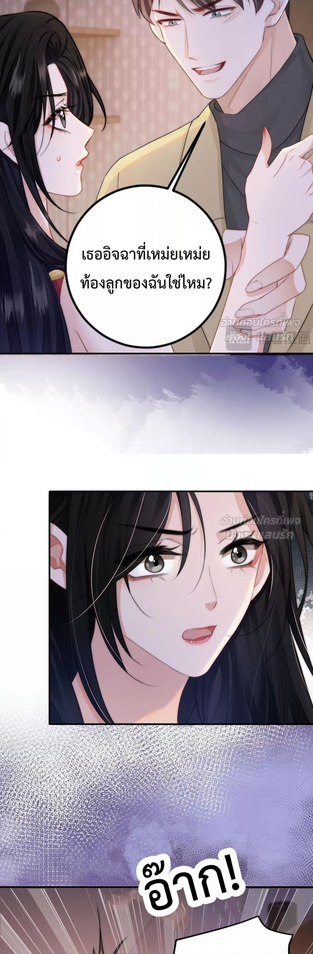 Manga-lc-com อ่านมังงะ อ่านการ์ตูน ออนไลน์ ฟรี ItTurnsOutYo ตอนที่ 1 2 3 4 5 6 7 8 9 10 11 12 13 14 ฟรี ไม่มีโฆษณา Manga-lc - อ่าน มังงะ อ่าน การ์ตูน ออนไลน์ อ่านมังงะ ฟรี