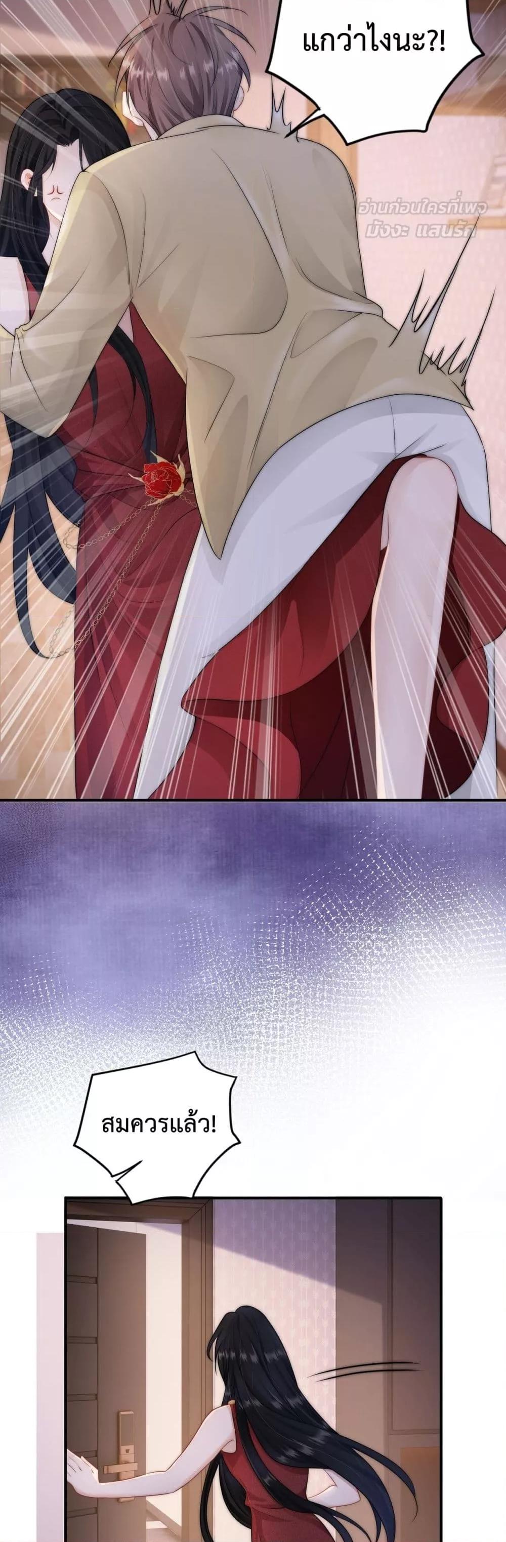 Manga-lc-com อ่านมังงะ อ่านการ์ตูน ออนไลน์ ฟรี ItTurnsOutYo ตอนที่ 1 2 3 4 5 6 7 8 9 10 11 12 13 14 ฟรี ไม่มีโฆษณา Manga-lc - อ่าน มังงะ อ่าน การ์ตูน ออนไลน์ อ่านมังงะ ฟรี