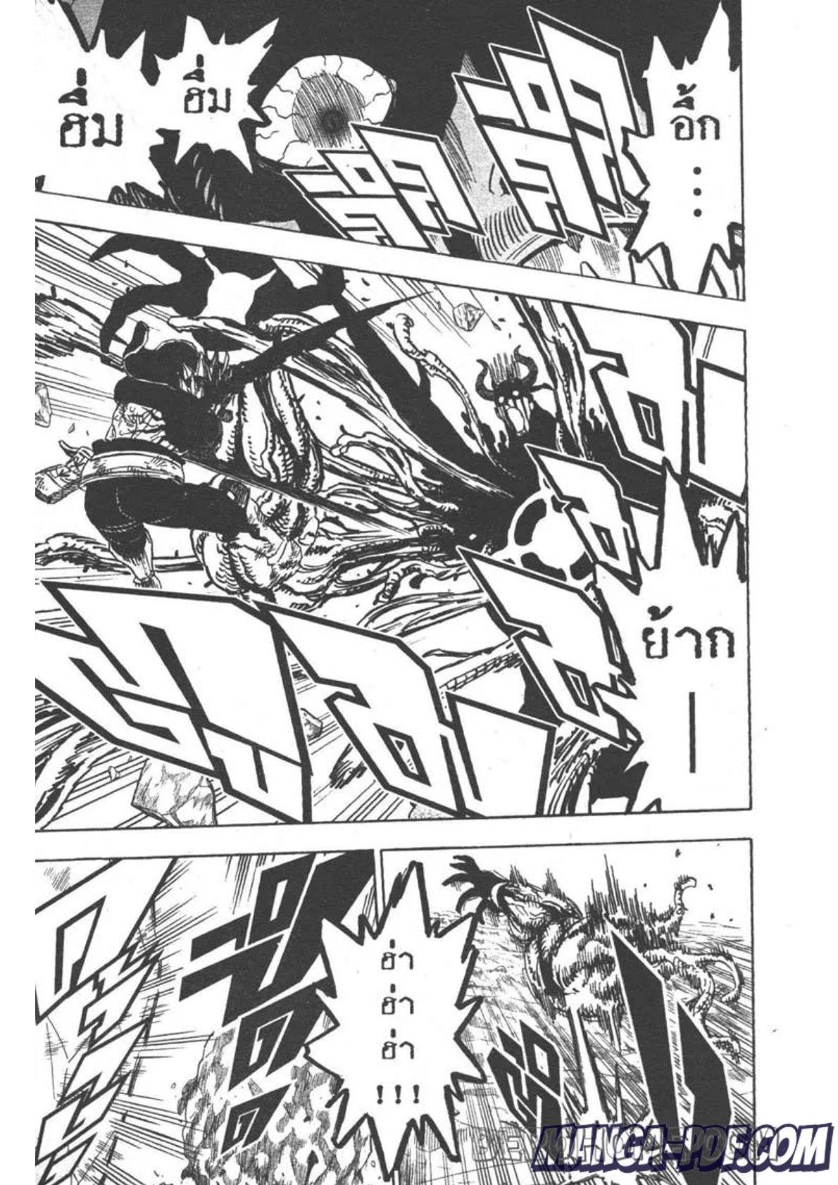 Manga-lc-com อ่านมังงะ อ่านการ์ตูน ออนไลน์ ฟรี Black Clover ตอนที่ 1 2 3 4 5 6 7 8 9 10 11 12 13 14 ฟรี ไม่มีโฆษณา Manga-lc - อ่าน มังงะ อ่าน การ์ตูน ออนไลน์ อ่านมังงะ ฟรี