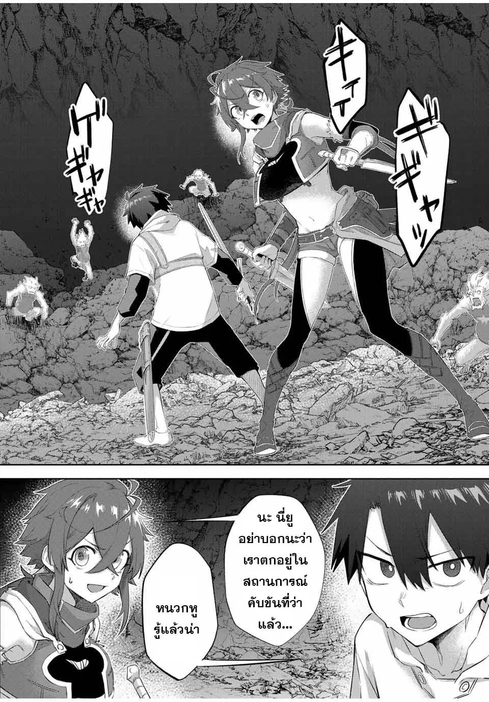 Manga-lc-com อ่านมังงะ อ่านการ์ตูน ออนไลน์ ฟรี Ubau Mono Ubawareru Mono ตอนที่ 1 2 3 4 5 6 7 8 9 10 11 12 13 14 ฟรี ไม่มีโฆษณา Manga-lc - อ่าน มังงะ อ่าน การ์ตูน ออนไลน์ อ่านมังงะ ฟรี