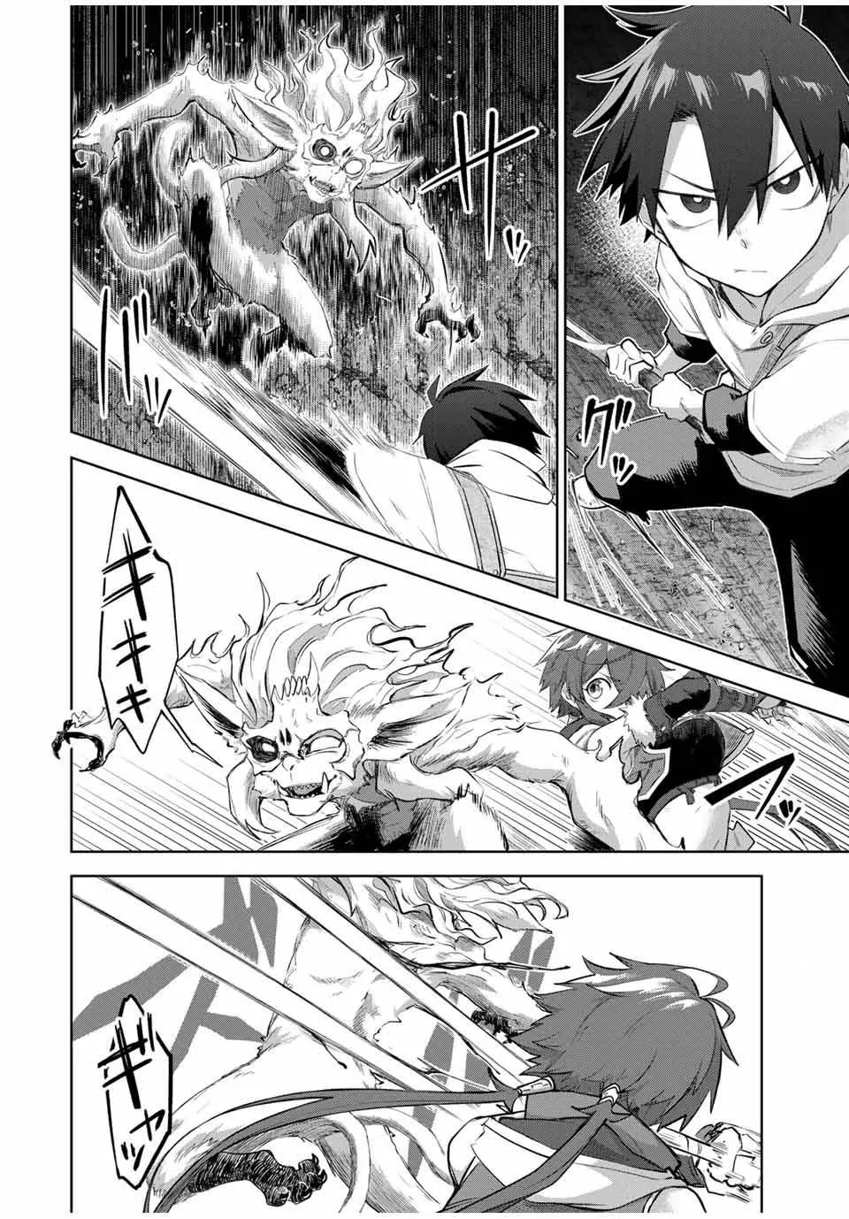 Manga-lc-com อ่านมังงะ อ่านการ์ตูน ออนไลน์ ฟรี Ubau Mono Ubawareru Mono ตอนที่ 1 2 3 4 5 6 7 8 9 10 11 12 13 14 ฟรี ไม่มีโฆษณา Manga-lc - อ่าน มังงะ อ่าน การ์ตูน ออนไลน์ อ่านมังงะ ฟรี