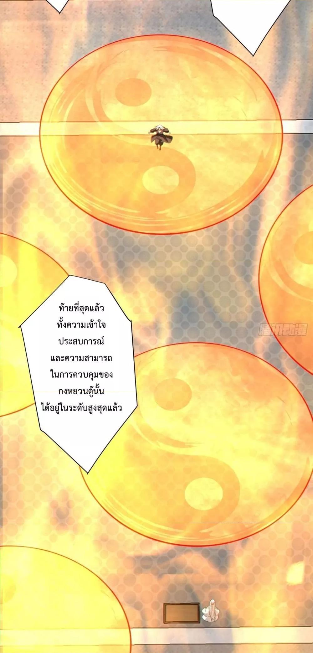 Manga-lc-com อ่านมังงะ อ่านการ์ตูน ออนไลน์ ฟรี MyDisciplesAr ตอนที่ 1 2 3 4 5 6 7 8 9 10 11 12 13 14 ฟรี ไม่มีโฆษณา Manga-lc - อ่าน มังงะ อ่าน การ์ตูน ออนไลน์ อ่านมังงะ ฟรี